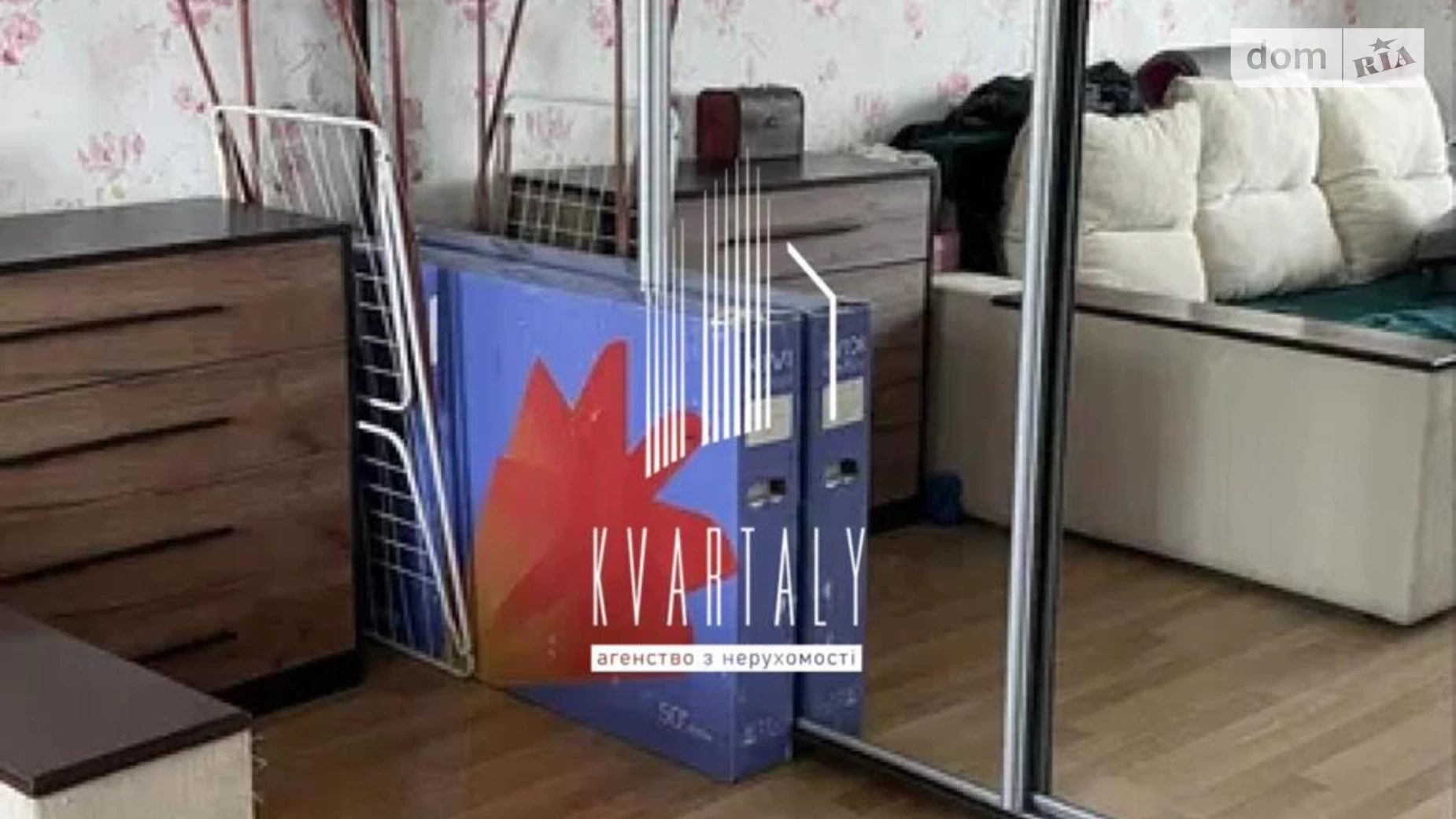 Продається 1-кімнатна квартира 27 кв. м у Києві, вул. Березняківська, 34Б - фото 5