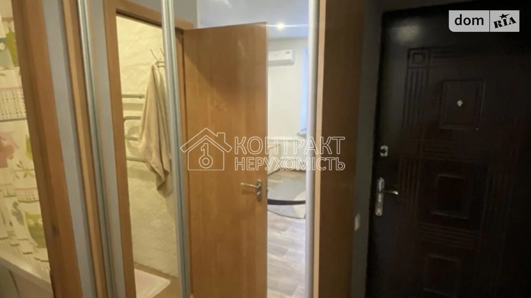 Сдается в аренду 1-комнатная квартира 23 кв. м в Харькове, ул. Благовещенская - фото 4