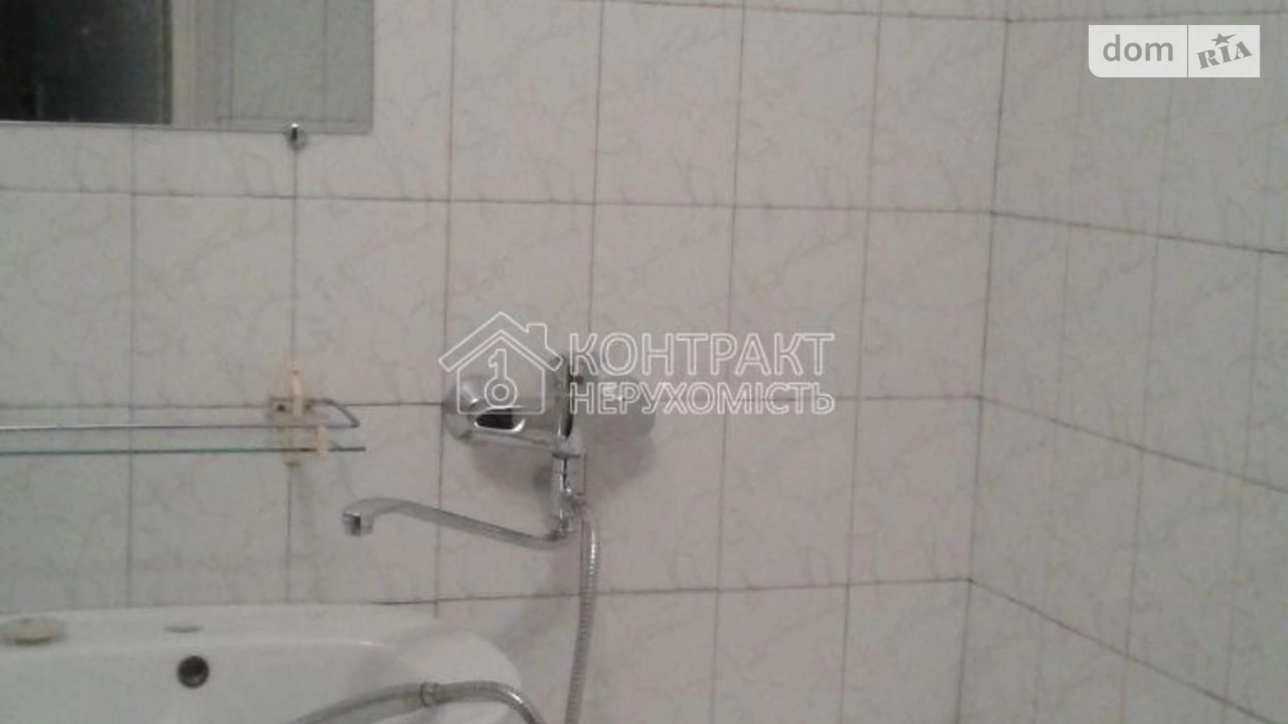 Продается 2-комнатная квартира 45.5 кв. м в Харькове - фото 3
