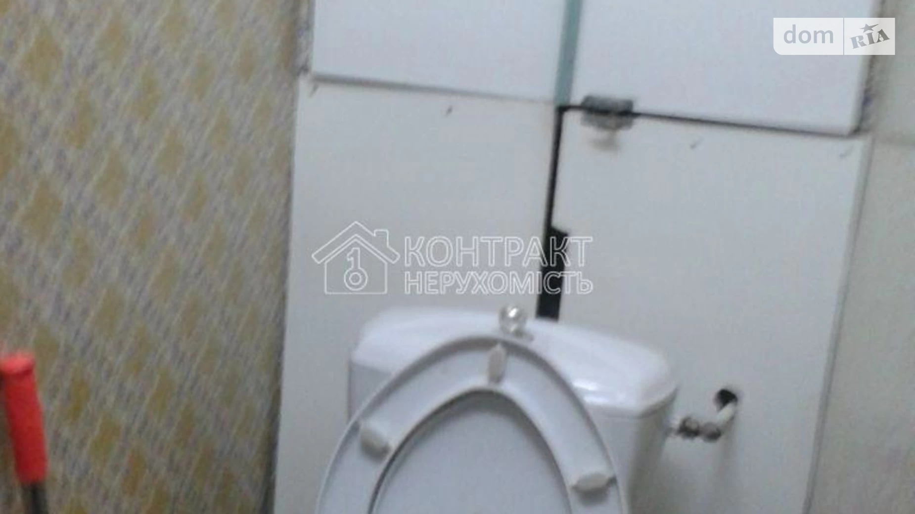 Продается 2-комнатная квартира 45.5 кв. м в Харькове - фото 4