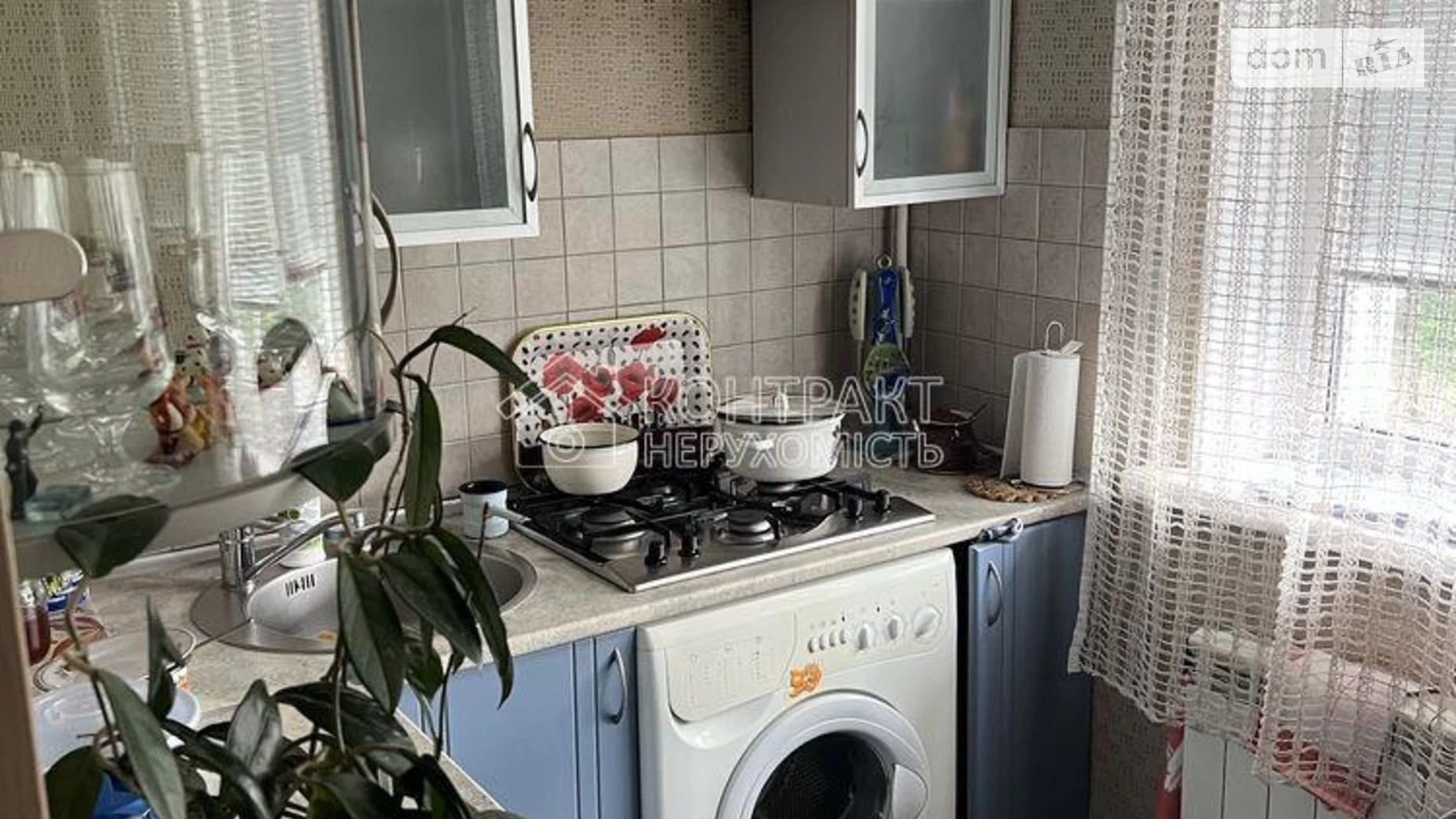 Продається 2-кімнатна квартира 46 кв. м у Харкові, вул. Соборності України(Дружби Народів) - фото 3