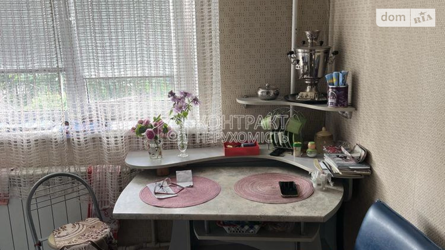 Продається 2-кімнатна квартира 46 кв. м у Харкові, вул. Соборності України(Дружби Народів) - фото 4