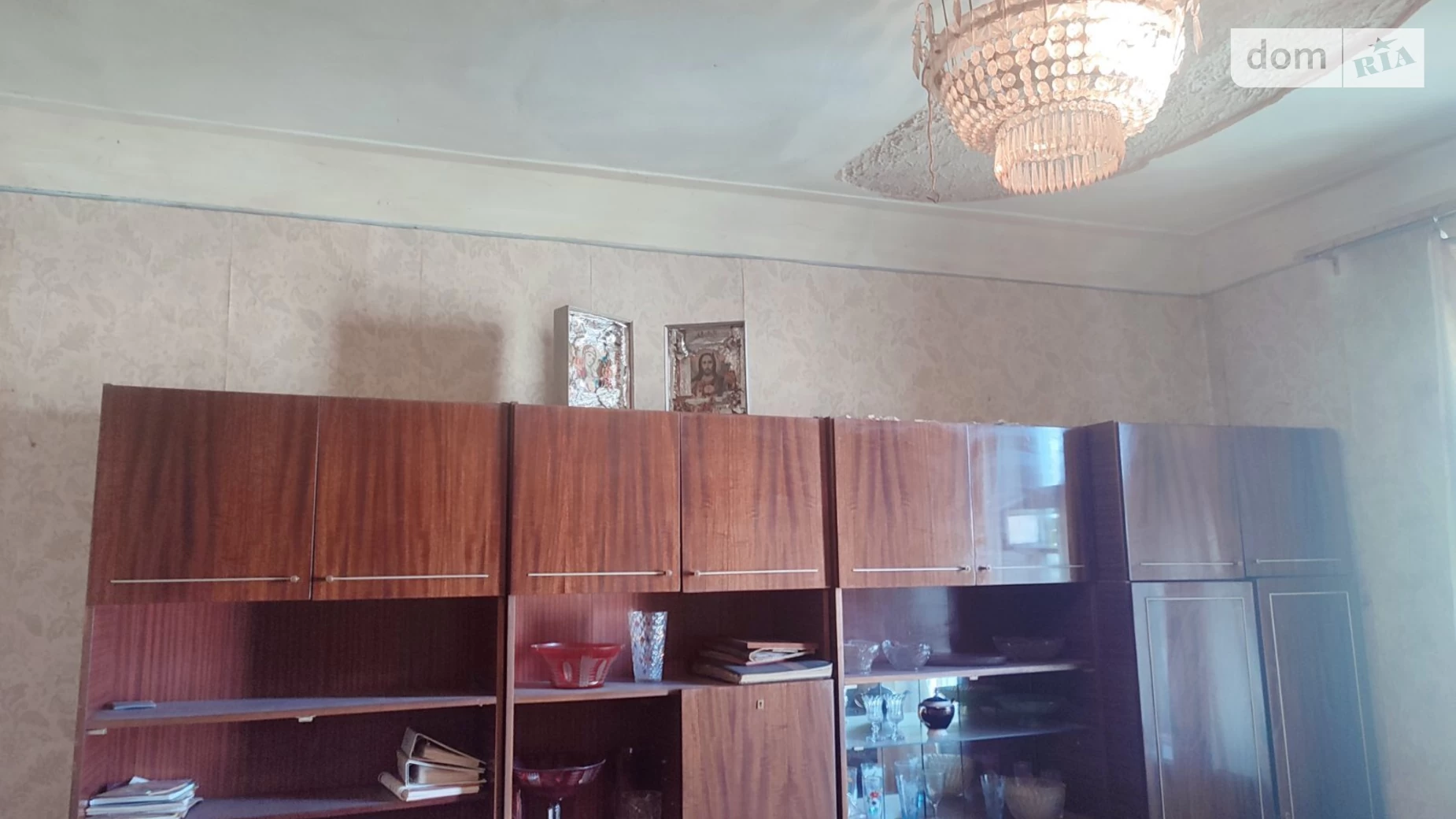 ул. Бастионная, 12 Зверинец Киев Зверинецкая(Дружбы народов) - фото 2