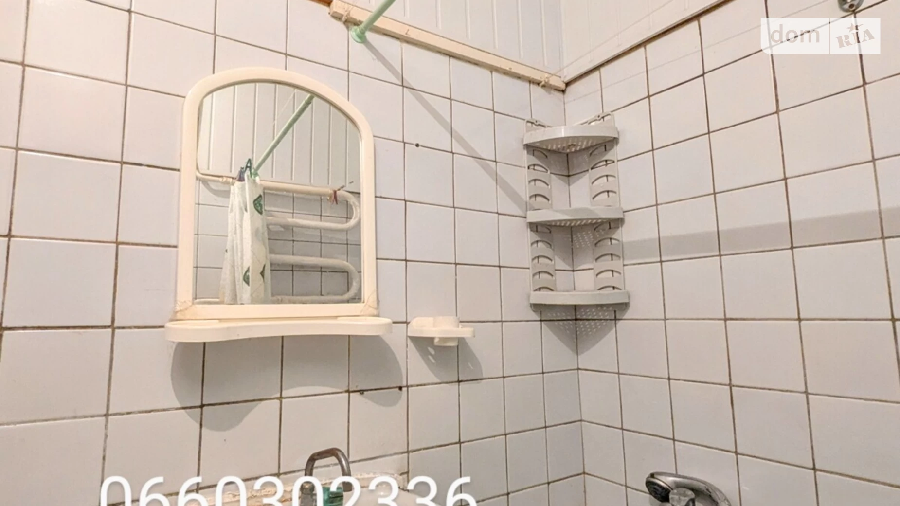 Продается 3-комнатная квартира 55.3 кв. м в Сумах, пер. Кондратьевский(Институтский) - фото 2