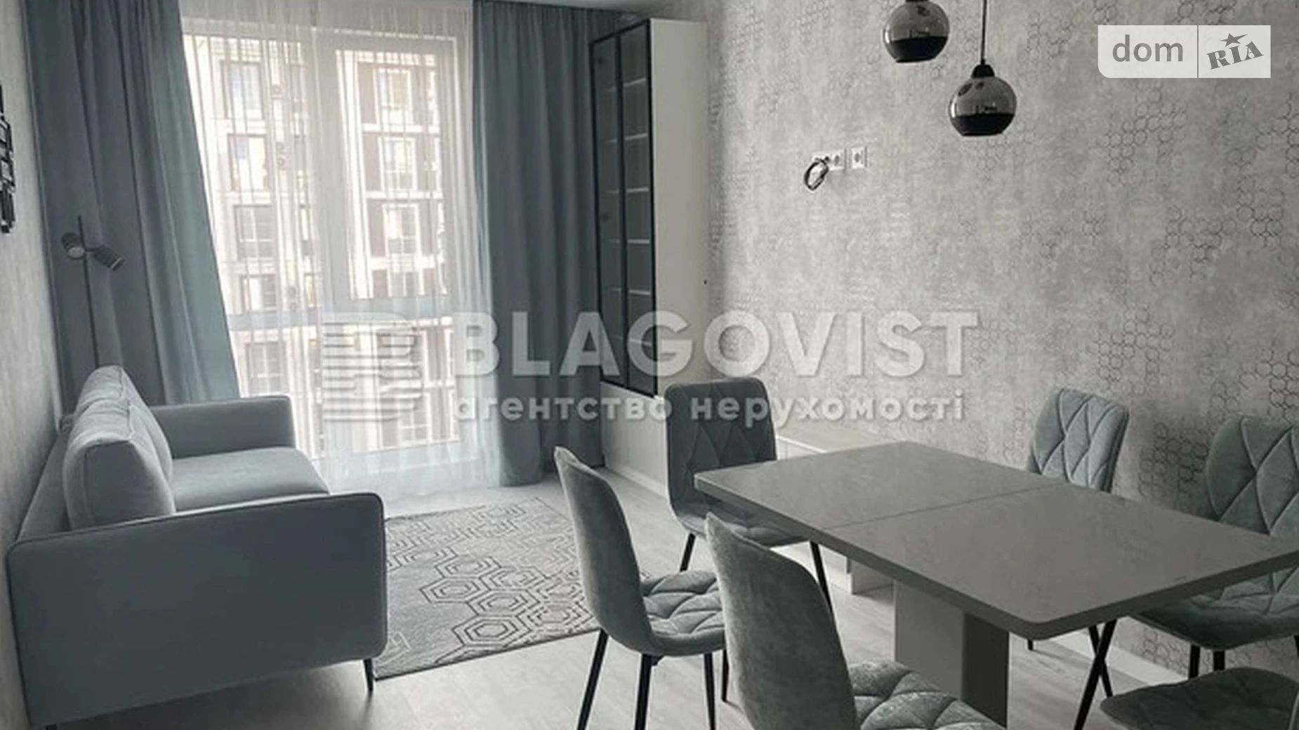 Продается 2-комнатная квартира 61 кв. м в Киеве, ул. Михаила Максимовича, 24В - фото 4