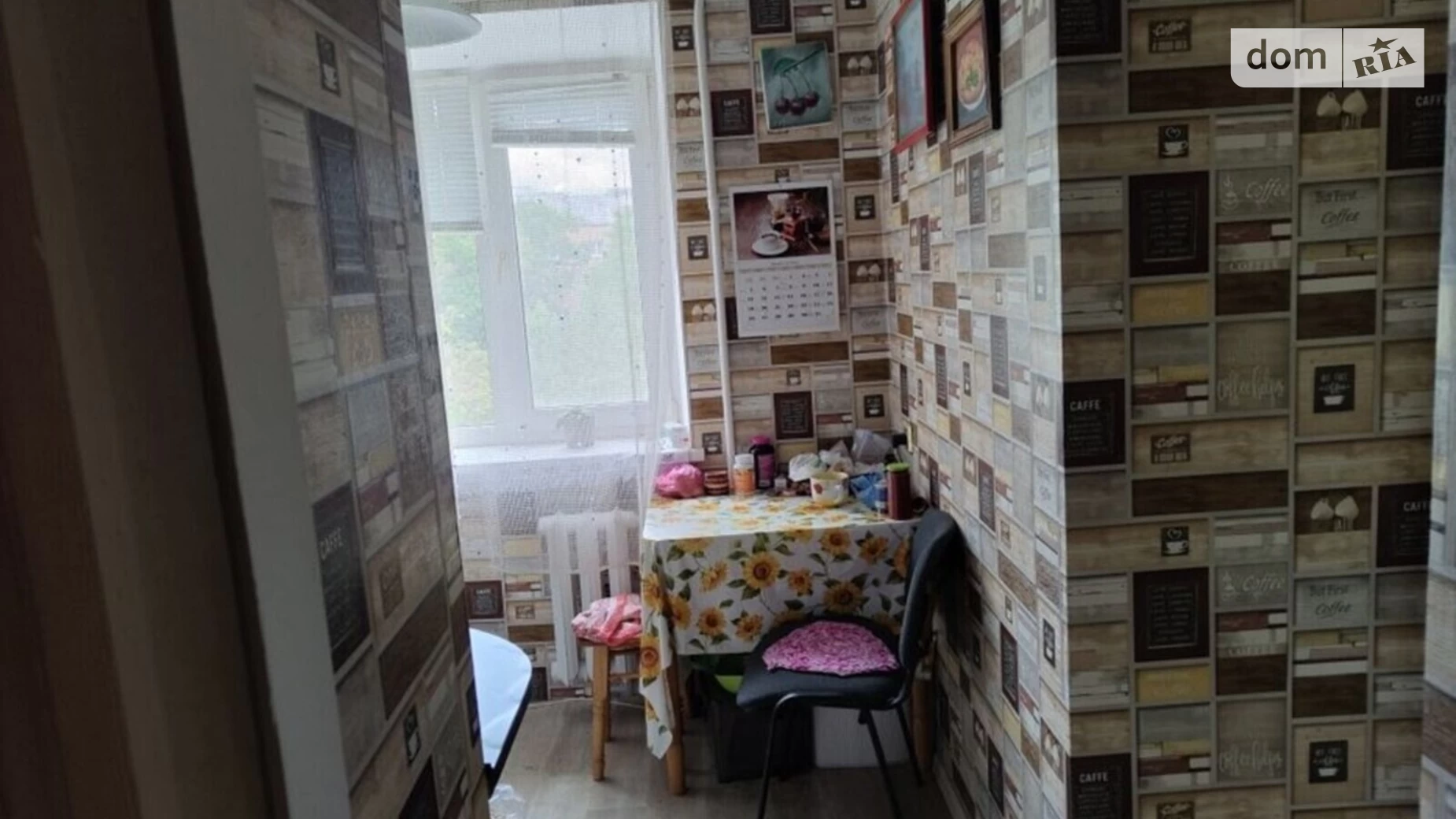 Продається 2-кімнатна квартира 40 кв. м у Хмельницькому, цена: 34000 $ - фото 5
