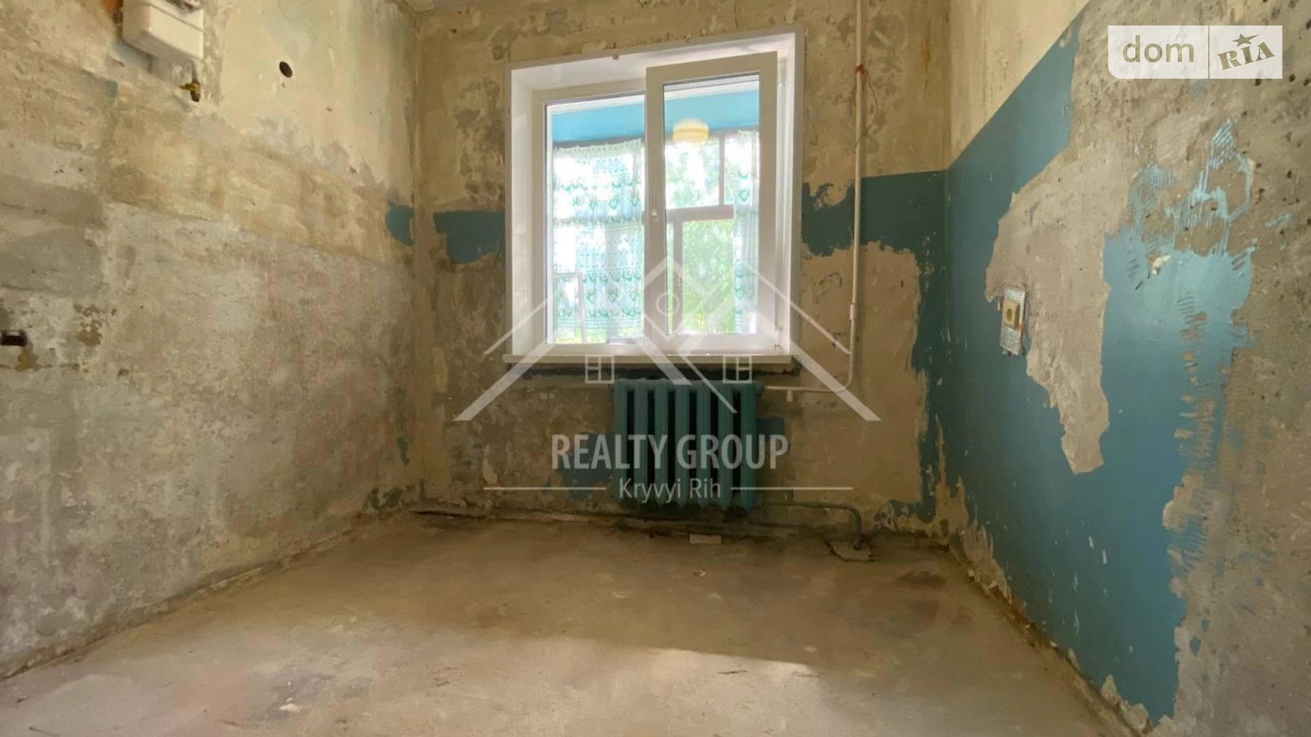 Продается 2-комнатная квартира 53.8 кв. м в Кривом Роге, цена: 15000 $ - фото 4