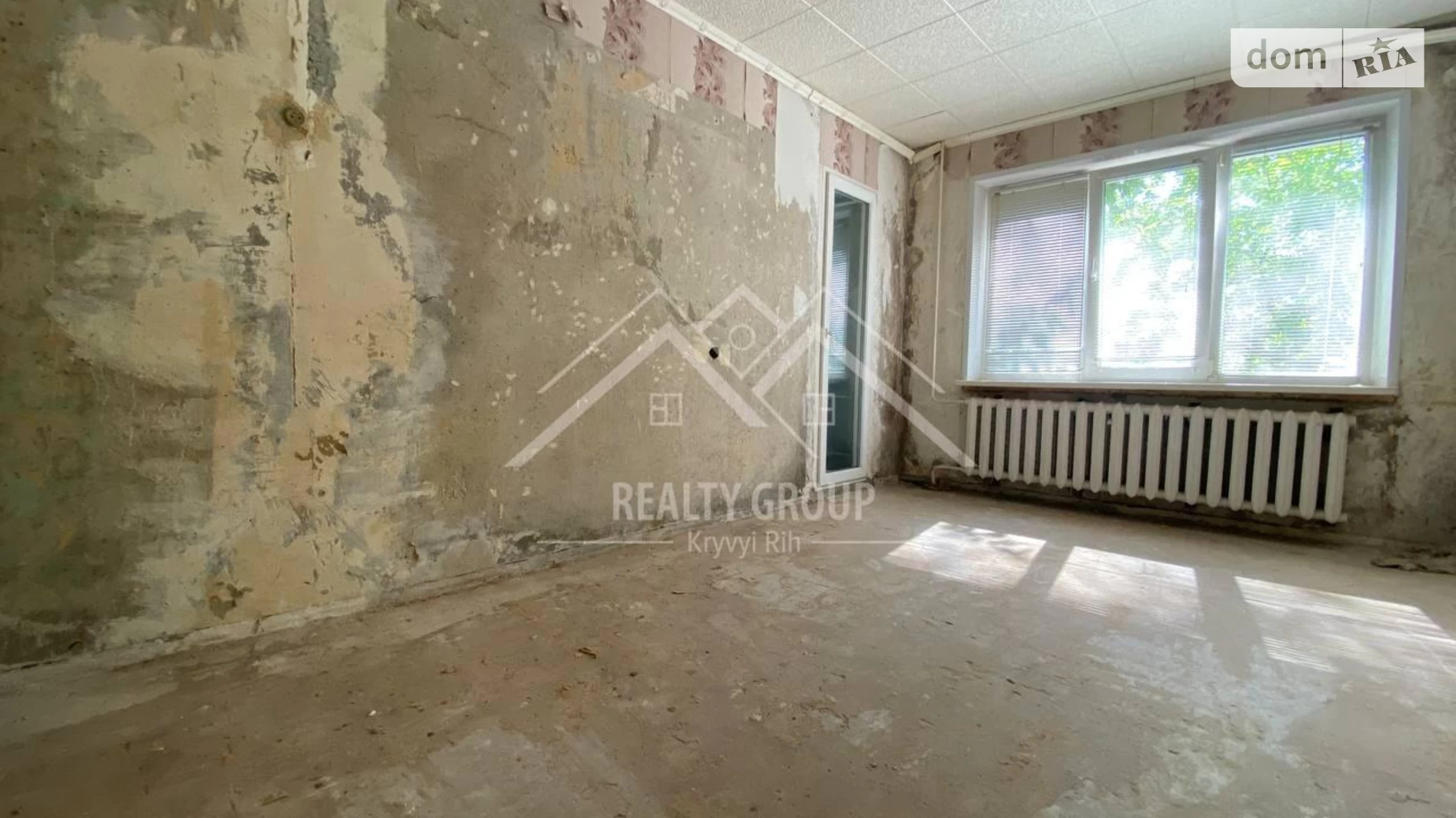 Продается 2-комнатная квартира 53.8 кв. м в Кривом Роге, цена: 15000 $ - фото 3