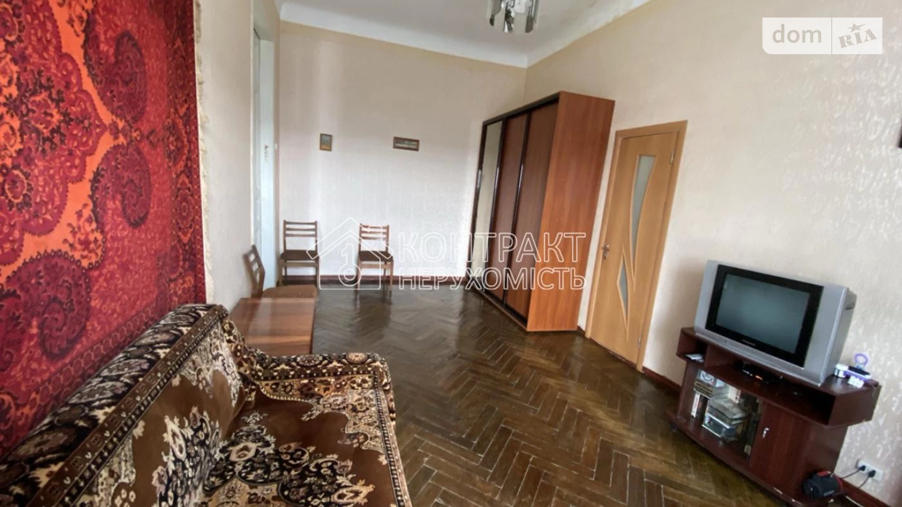Продается 2-комнатная квартира 48.2 кв. м в Харькове, пер. Классический, 8 - фото 4