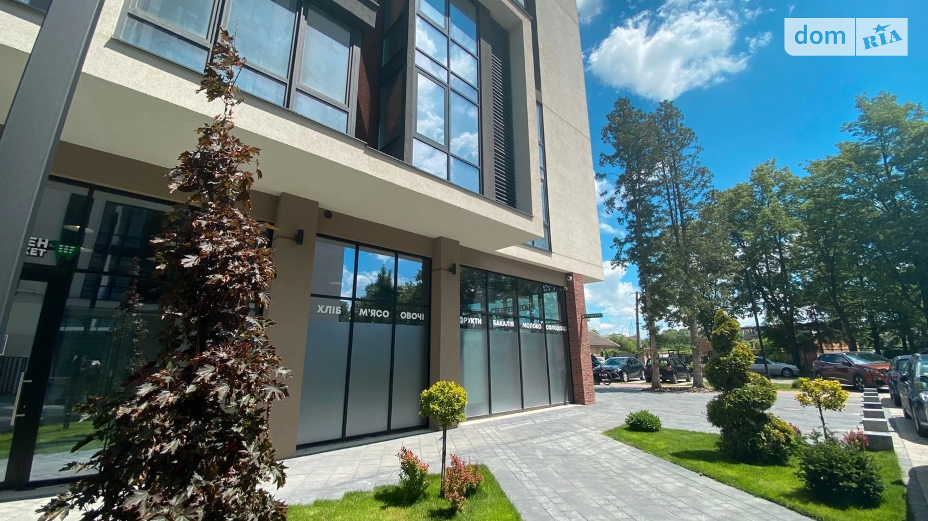 Продається 1-кімнатна квартира 44.1 кв. м у Івано-Франківську, цена: 49500 $ - фото 4