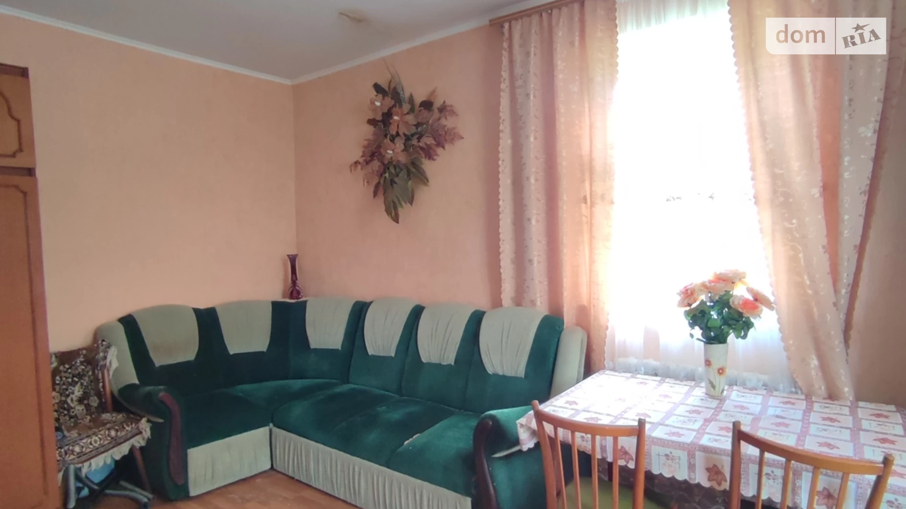 Продається одноповерховий будинок 41.5 кв. м з верандою, цена: 30000 $ - фото 2