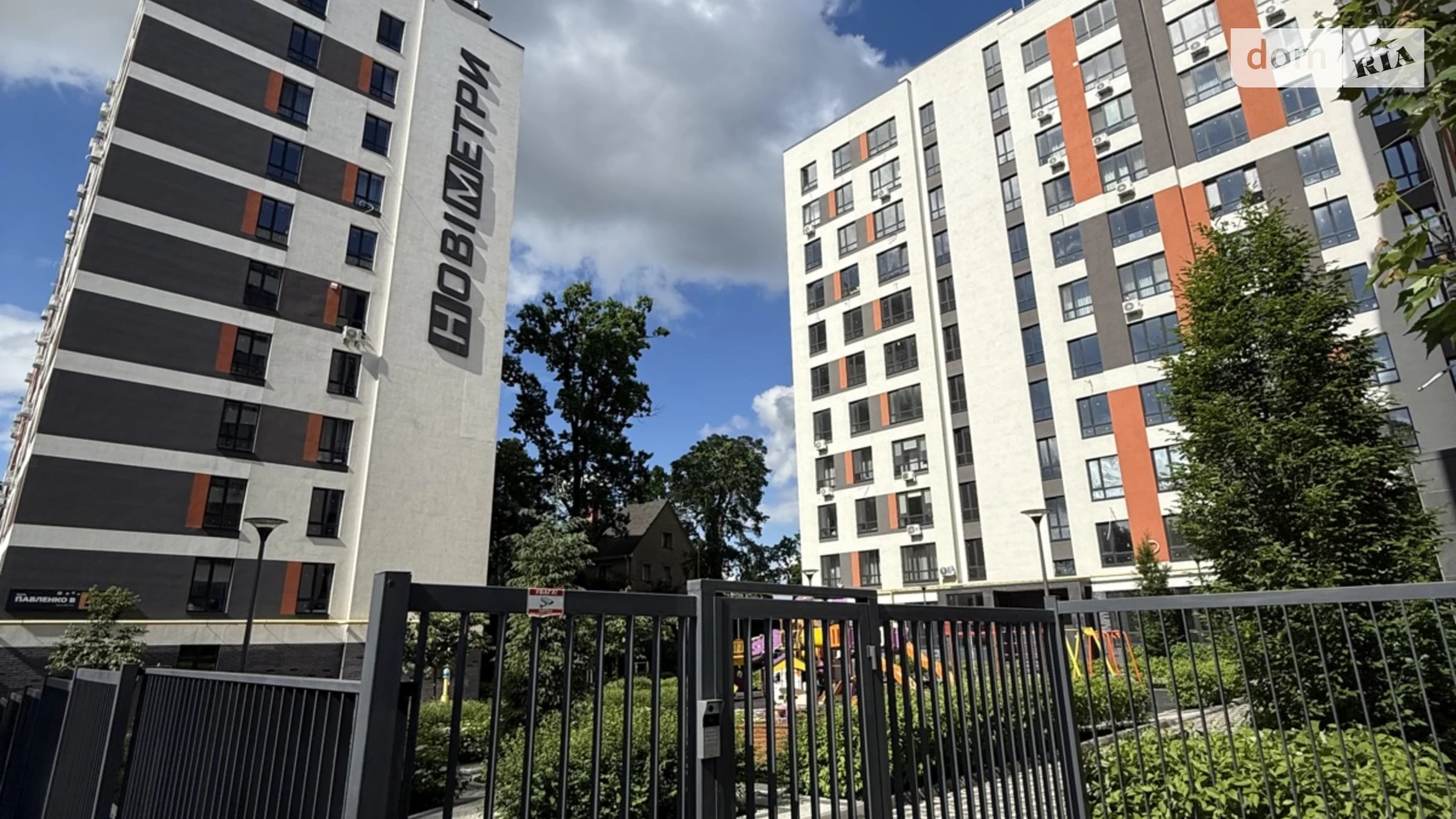 Продається 2-кімнатна квартира 62.2 кв. м у Ірпені, вул. Павленка, 56 - фото 2