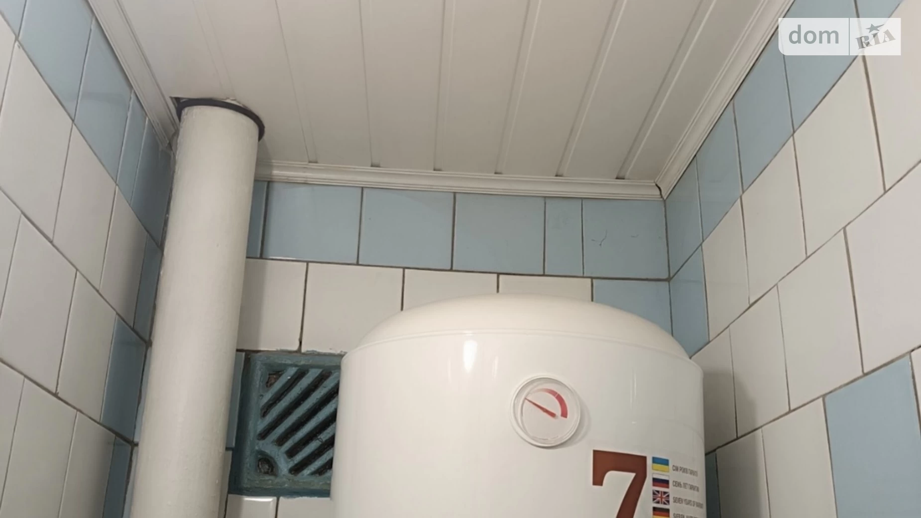 3-кімнатна квартира 67.58 кв. м у, цена: 24999 $ - фото 3