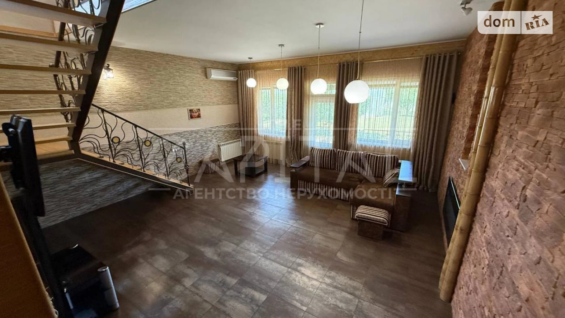 Мартусовка, цена: 235000 $ - фото 4