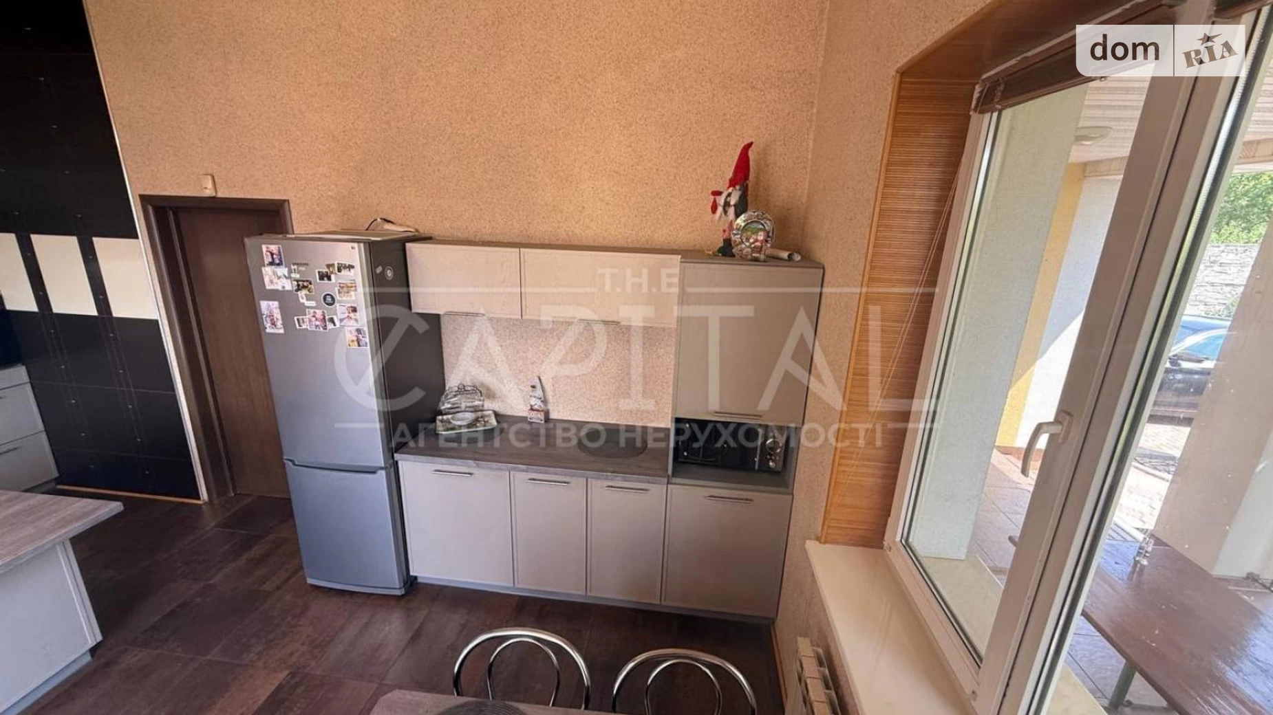 Мартусовка, цена: 235000 $ - фото 5