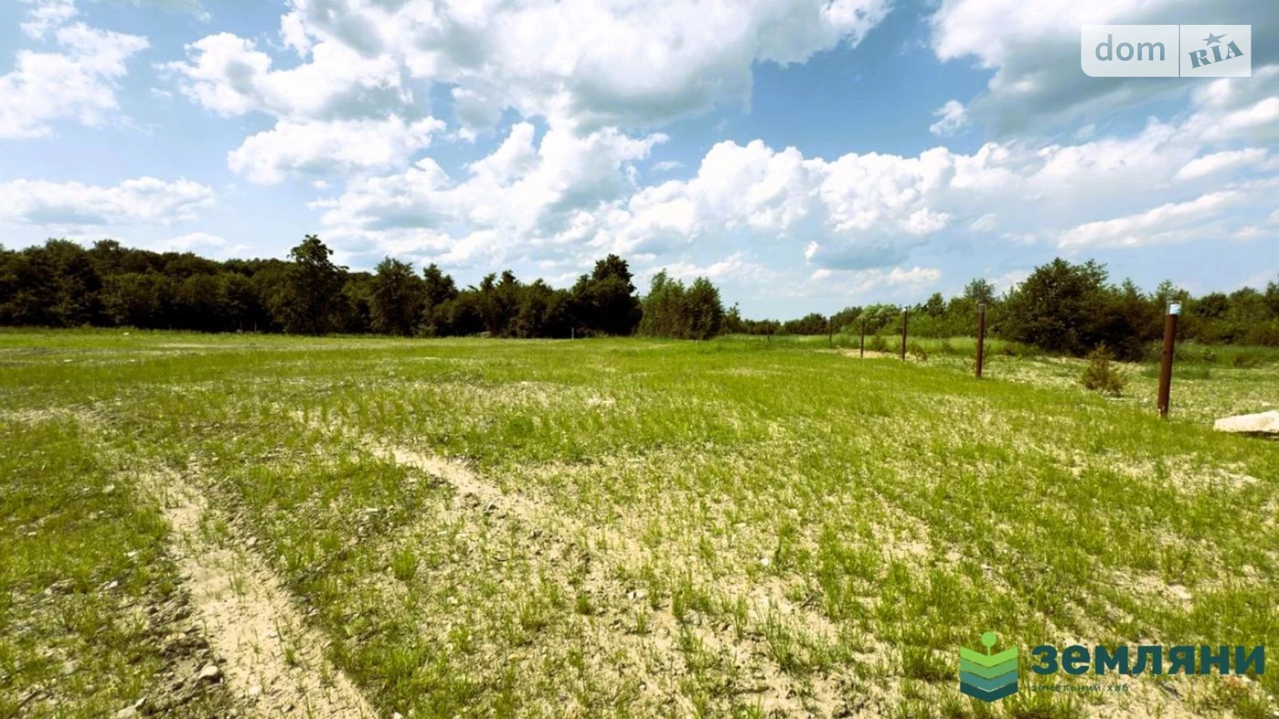 Продається земельна ділянка 10 соток у Івано-Франківській області, цена: 20500 $ - фото 3