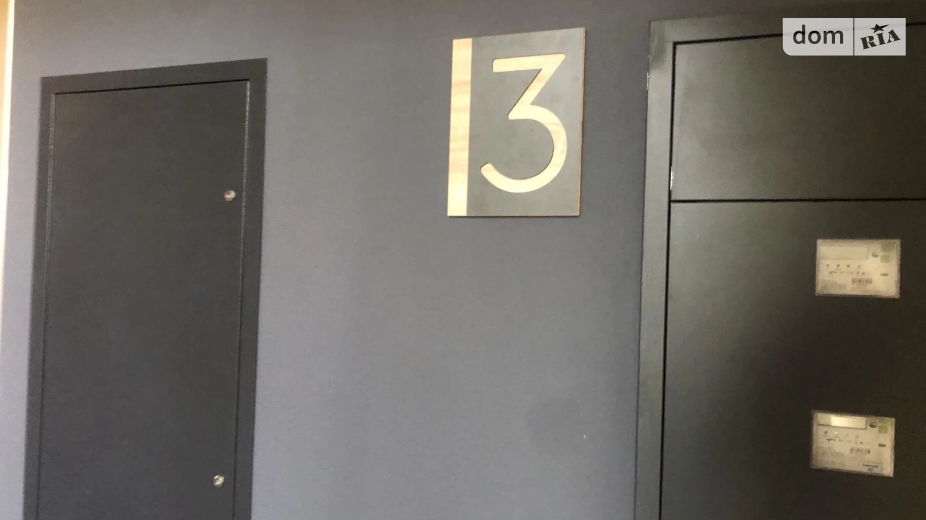 Продається 1-кімнатна квартира 34.4 кв. м у Києві, цена: 65360 $ - фото 2