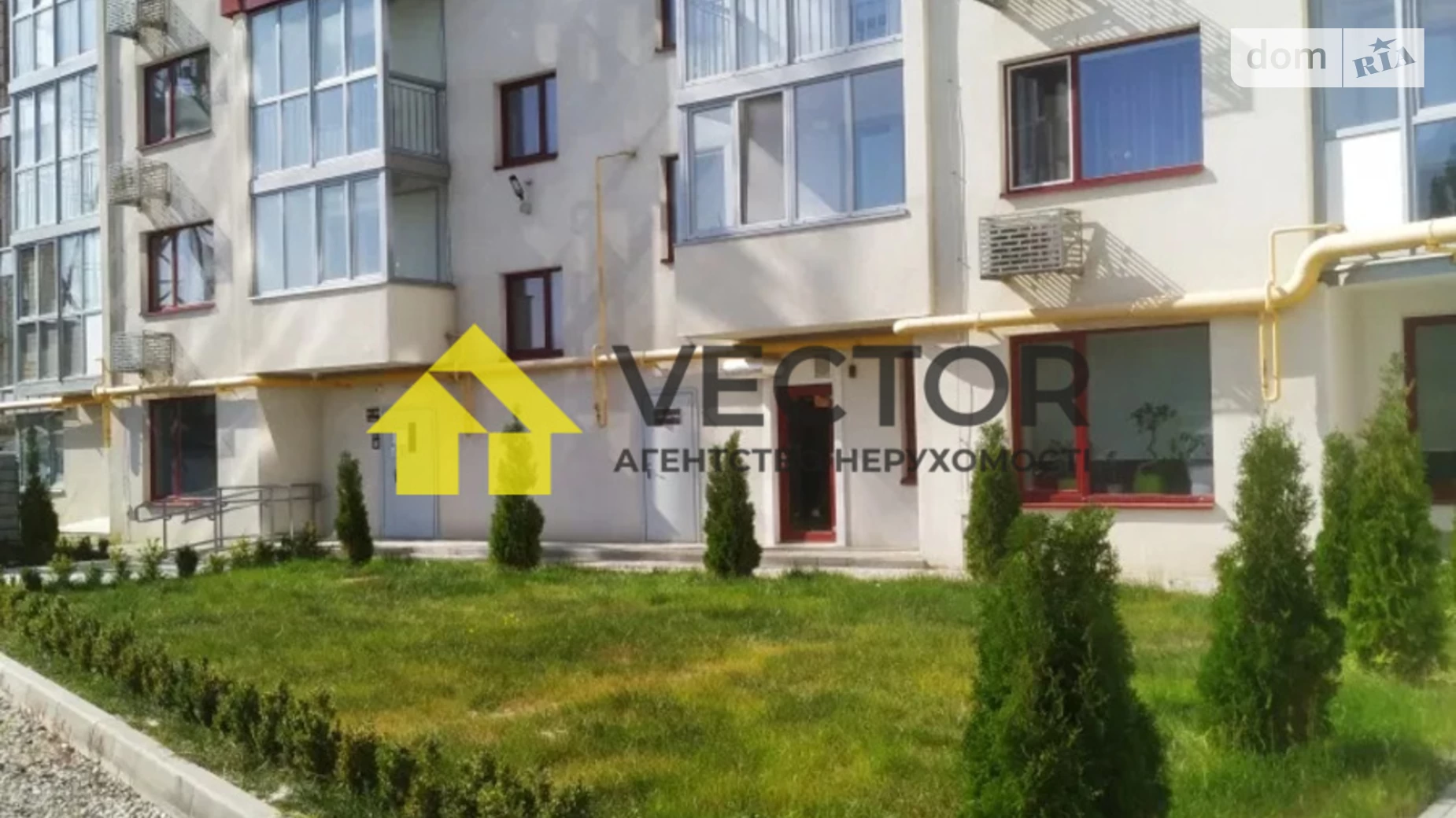 Продається 1-кімнатна квартира 55 кв. м у Полтаві, вул. Європейська, 183 - фото 5
