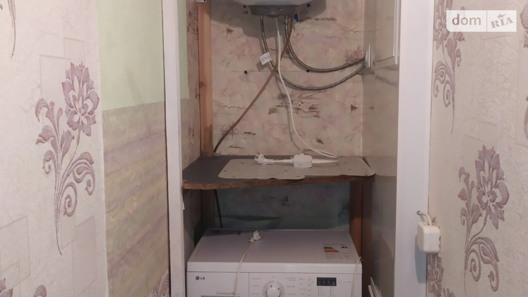 Сдается в аренду 1-комнатная квартира 31 кв. м в Харькове, ул. Волонтерская, 70А - фото 4