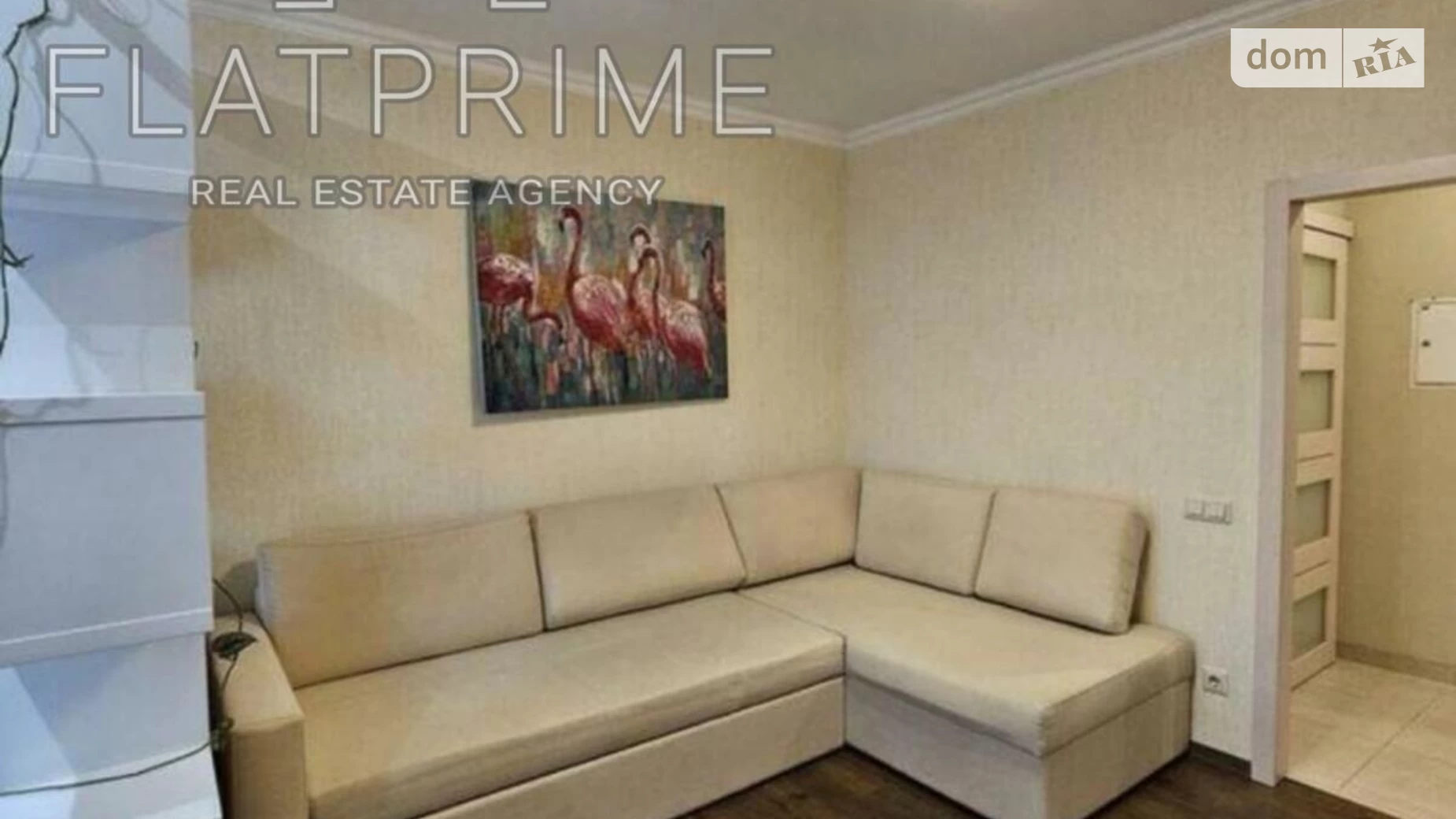 Продається 1-кімнатна квартира 50 кв. м у Києві, вул. Гарматна, 18 - фото 2