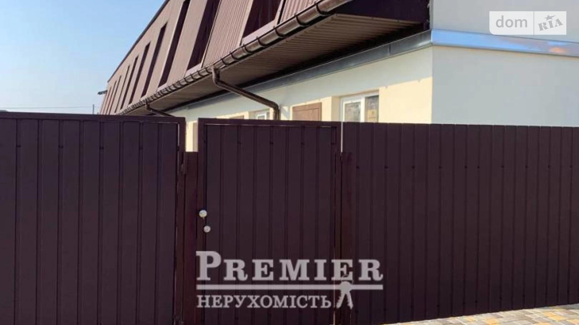 ул. Строительная Лески (Одесса), цена: 25000 $ - фото 3