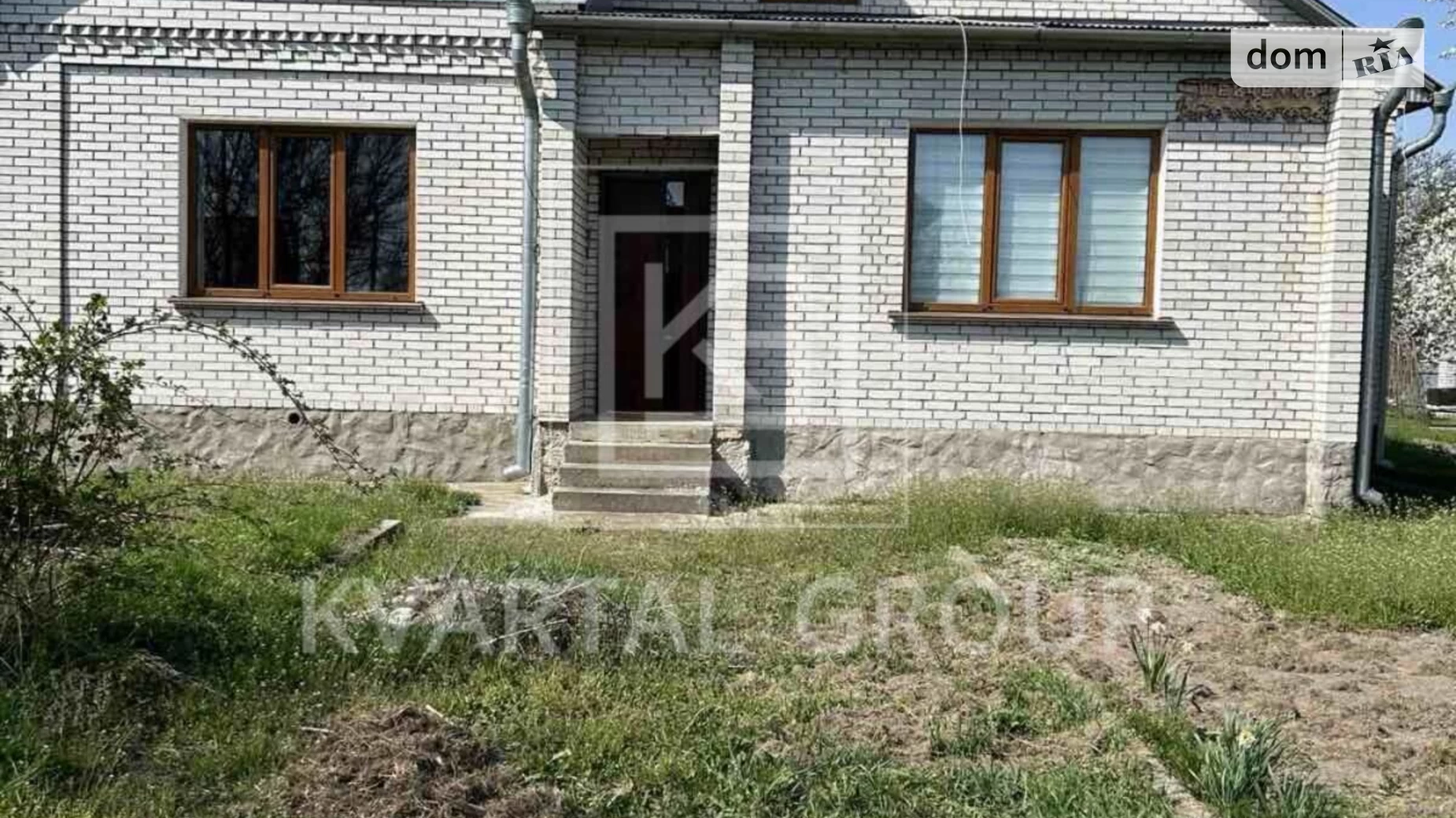 Продається будинок 2 поверховий 130.3 кв. м з подвалом, цена: 95000 $ - фото 3
