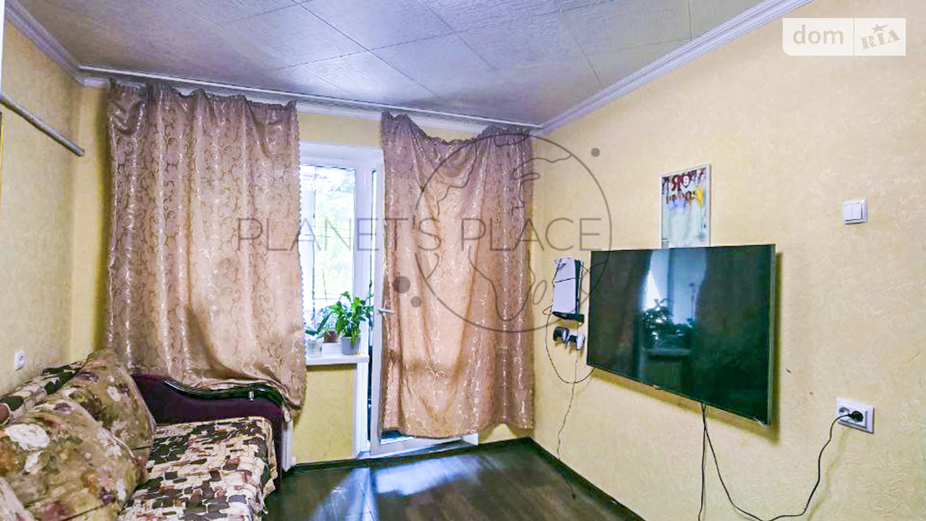 Продается 2-комнатная квартира 46 кв. м в Киеве, ул. Юрия Кондратюка, 2А - фото 2