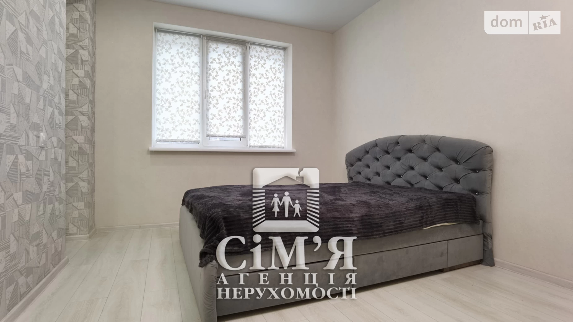 Сдается в аренду 1-комнатная квартира 45 кв. м в Виннице, ул. Трамвайная - фото 4