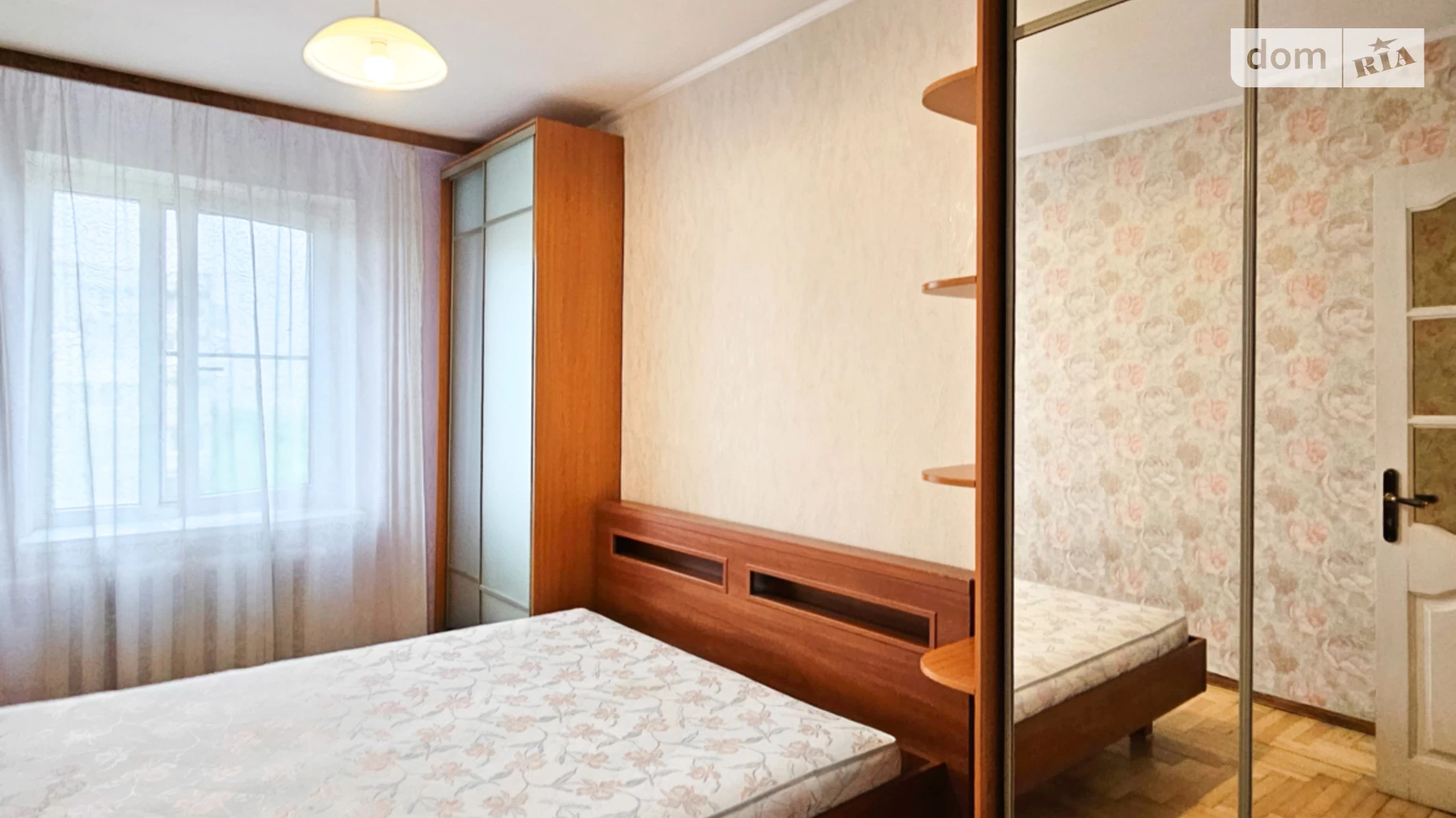 Продається 2-кімнатна квартира 51 кв. м у Києві, наб. Дніпровська, 13 - фото 5