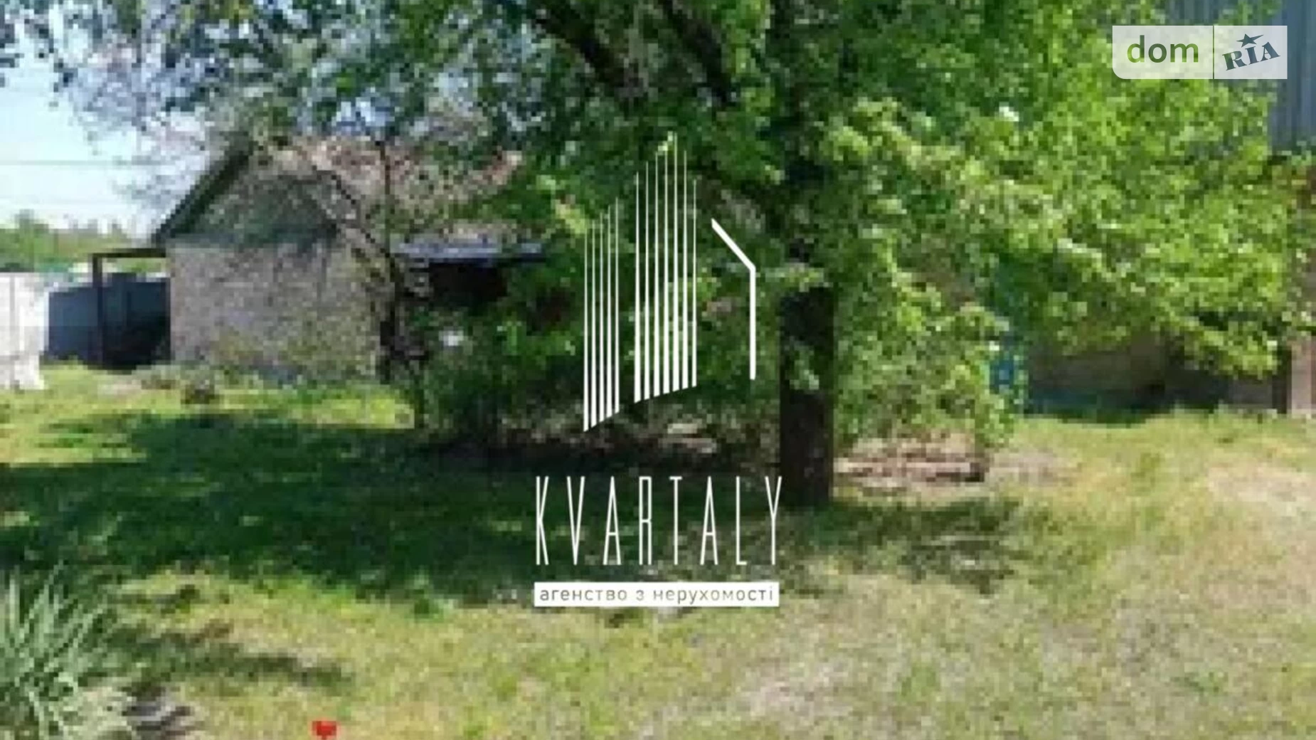 Продается одноэтажный дом 98 кв. м с садом, цена: 135000 $ - фото 3