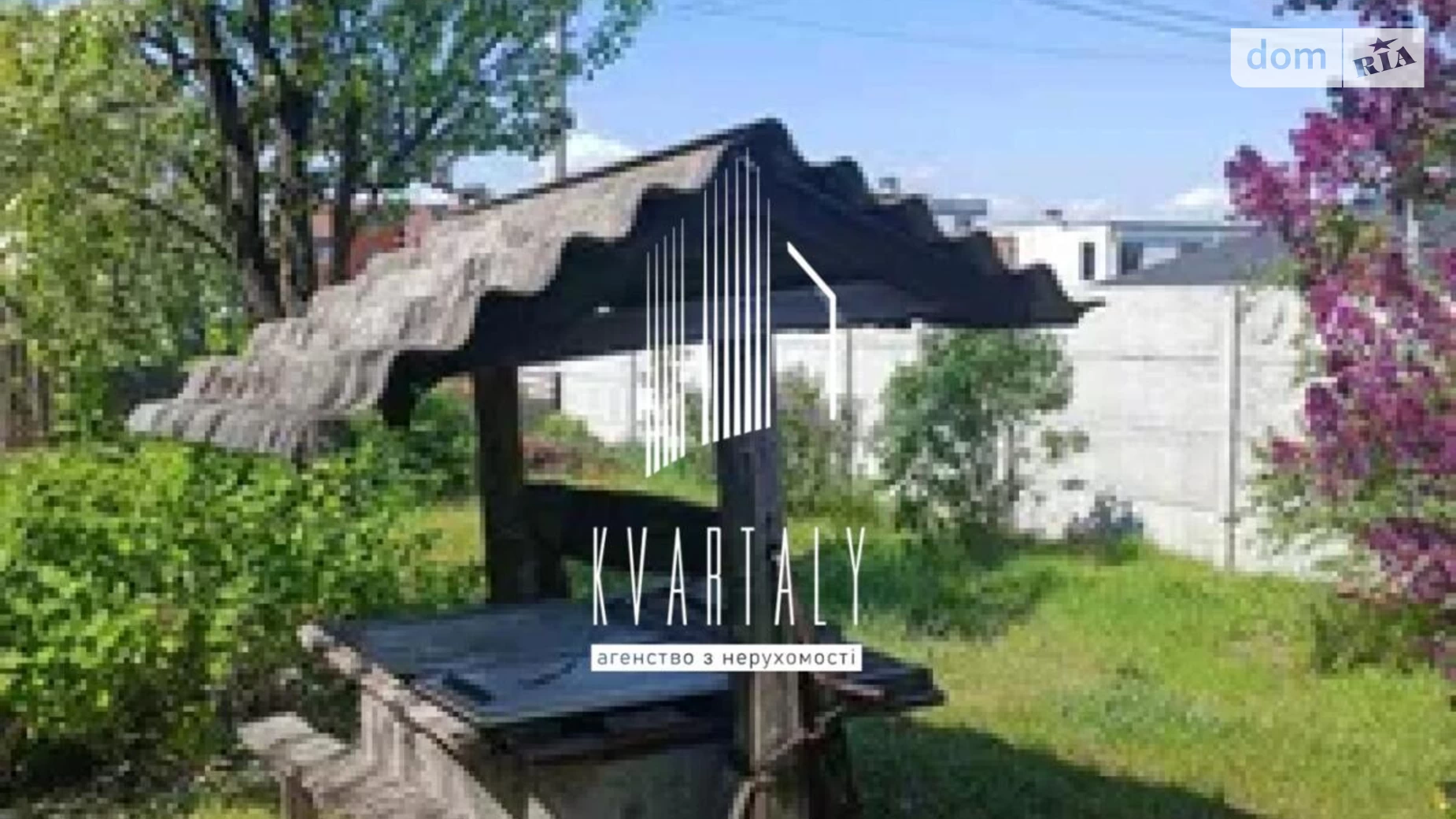 Продается одноэтажный дом 98 кв. м с садом, цена: 135000 $ - фото 5