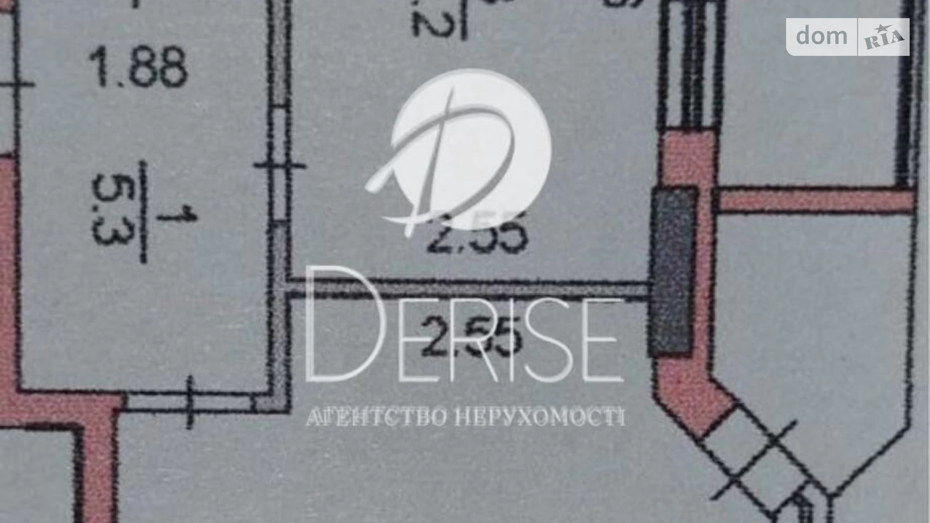 Продается 1-комнатная квартира 50 кв. м в Киеве, Каперника, 3 - фото 5