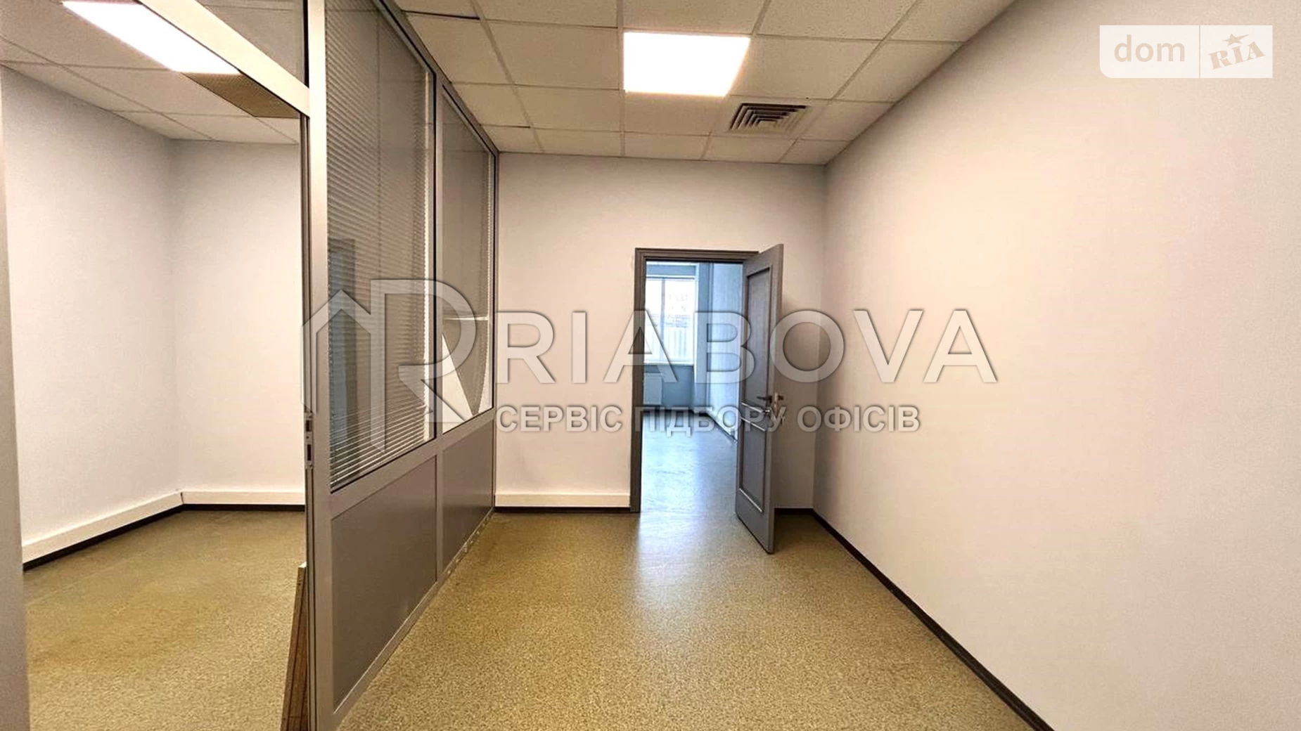 ул. Полевая Соломенский Киев, цена: 1340 $ - фото 5