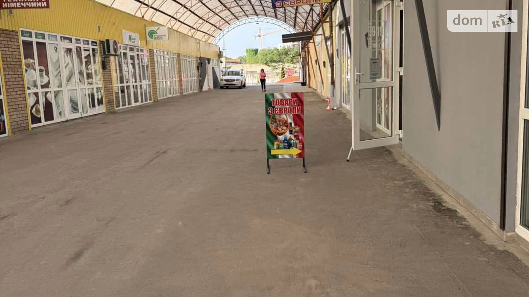 ул. Василия Червония(Гагарина), 26 Чайка Ровно, цена: 25000 $ - фото 2