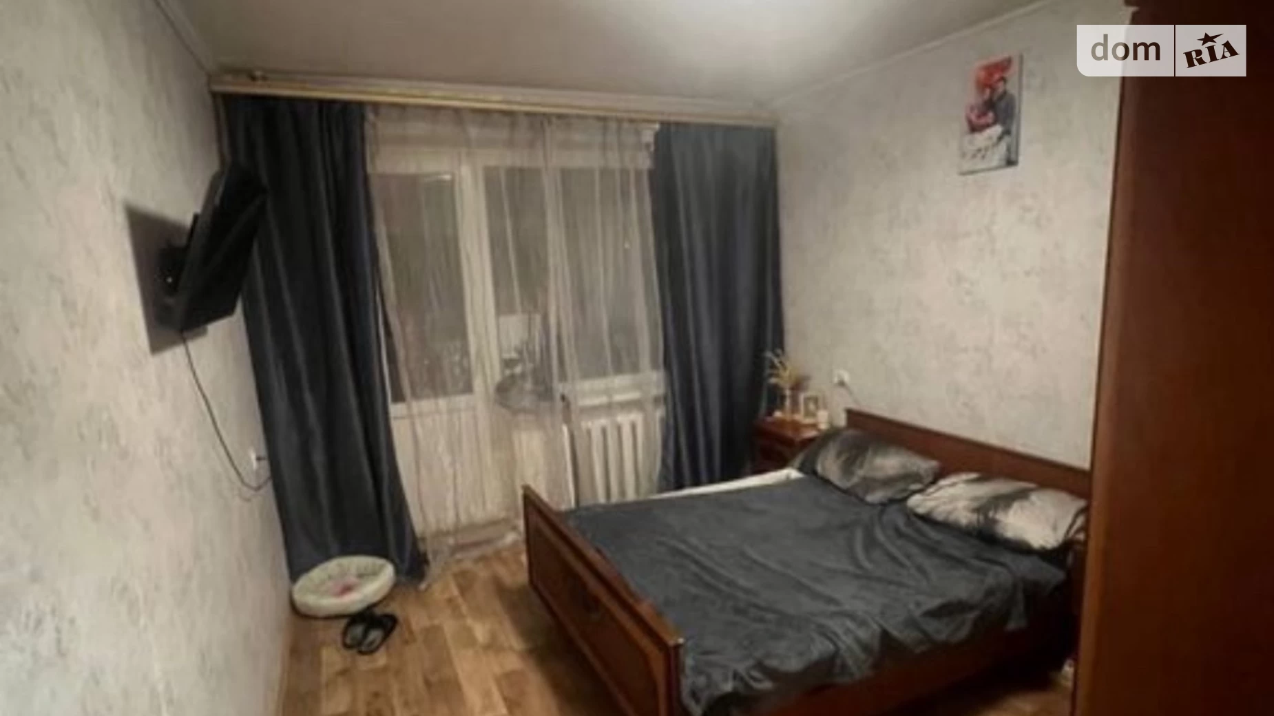 Продається 2-кімнатна квартира 53 кв. м у Дніпрі, мас. Тополя-2 - фото 2