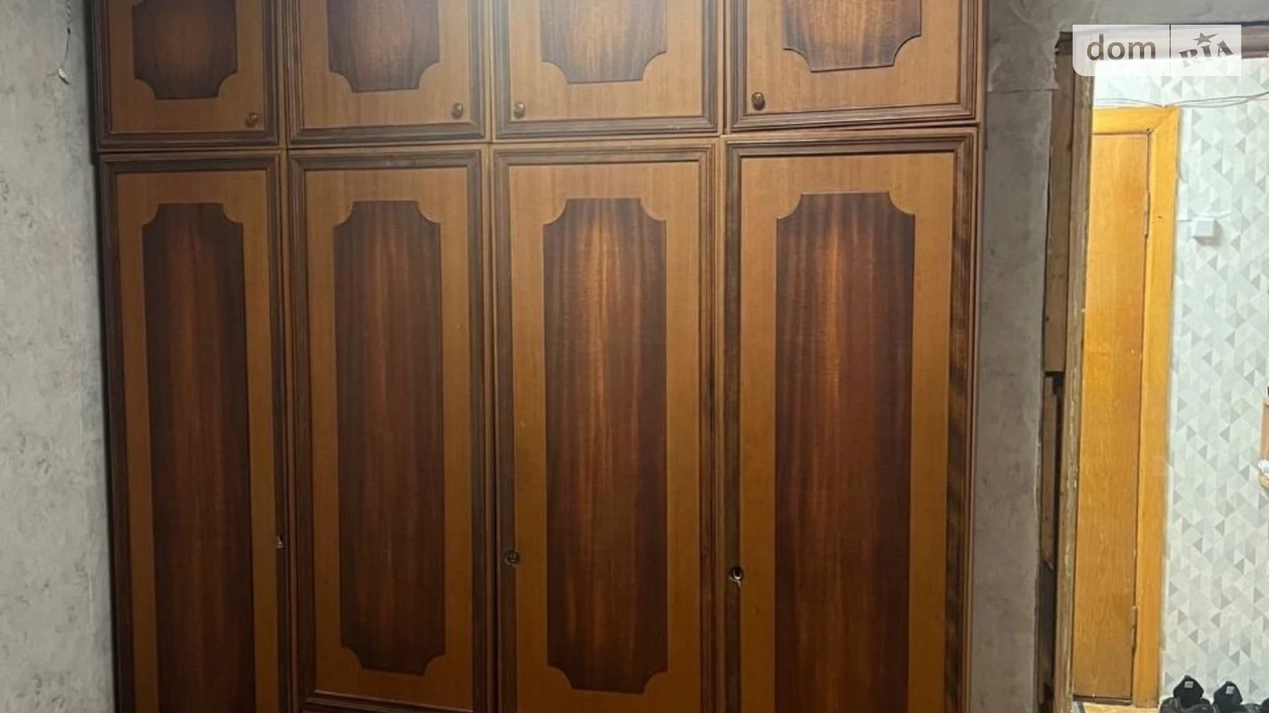 Продається 2-кімнатна квартира 53 кв. м у Дніпрі, мас. Тополя-2 - фото 4