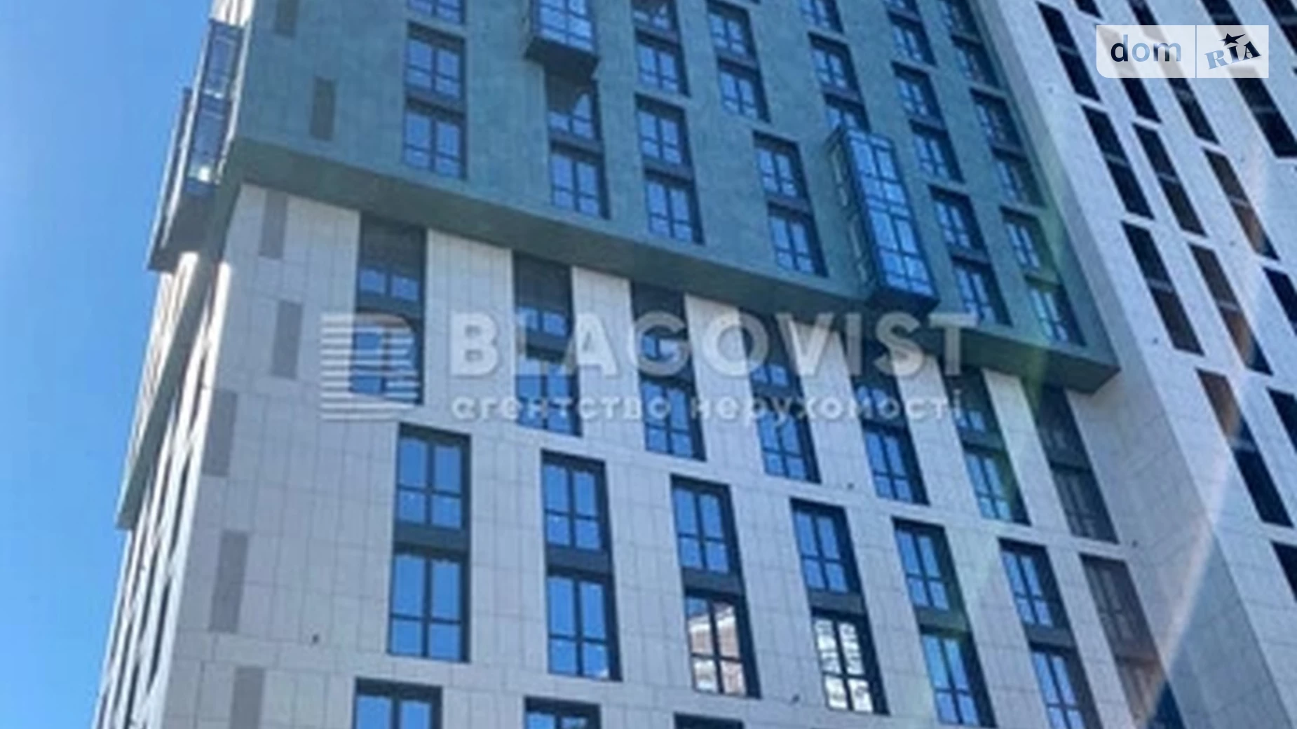 Продается 2-комнатная квартира 67.9 кв. м в Киеве, ул. Николая Пимоненко, 19 - фото 5