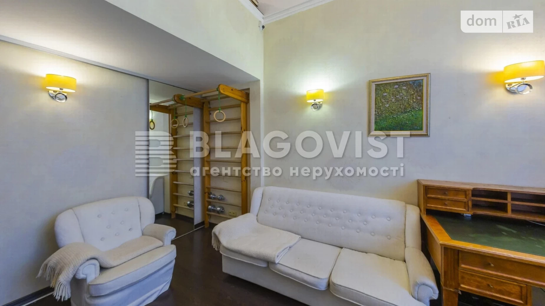 Продається 4-кімнатна квартира 124 кв. м у Києві, пров. Кріпосний, 4 - фото 4