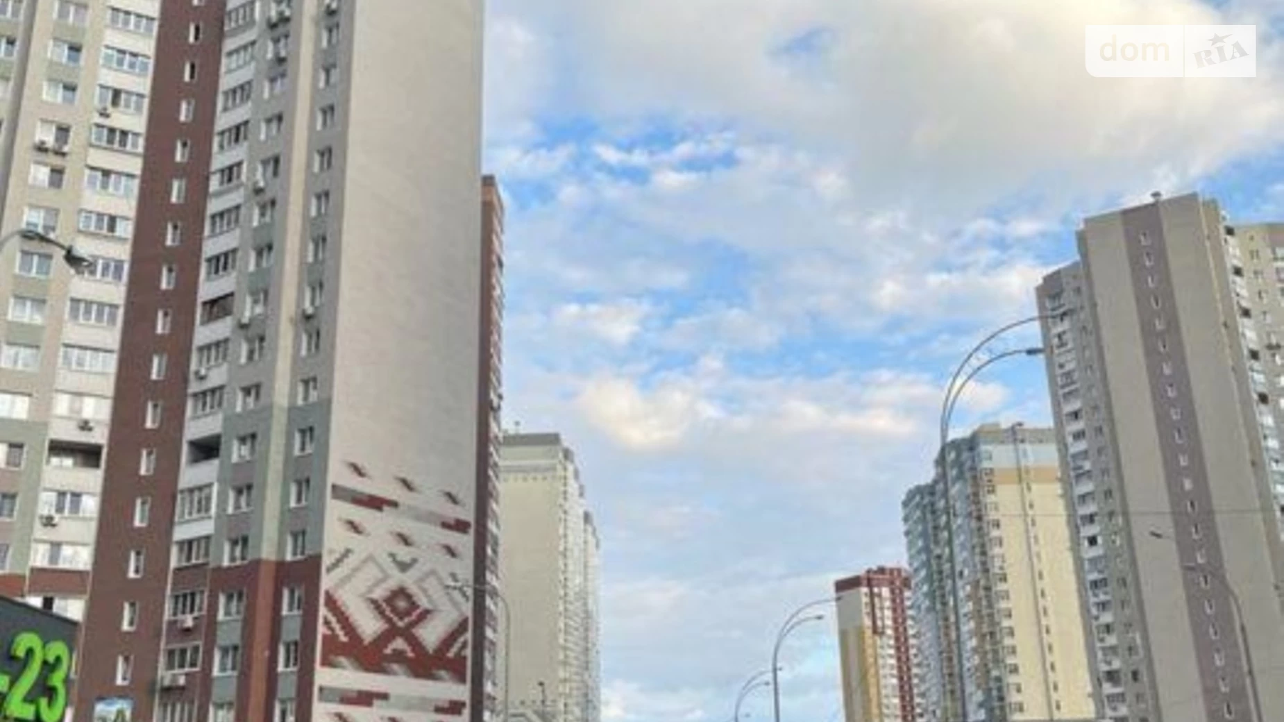 Продается 2-комнатная квартира 82 кв. м в Киеве, ул. Софии Русовой, 3 - фото 3