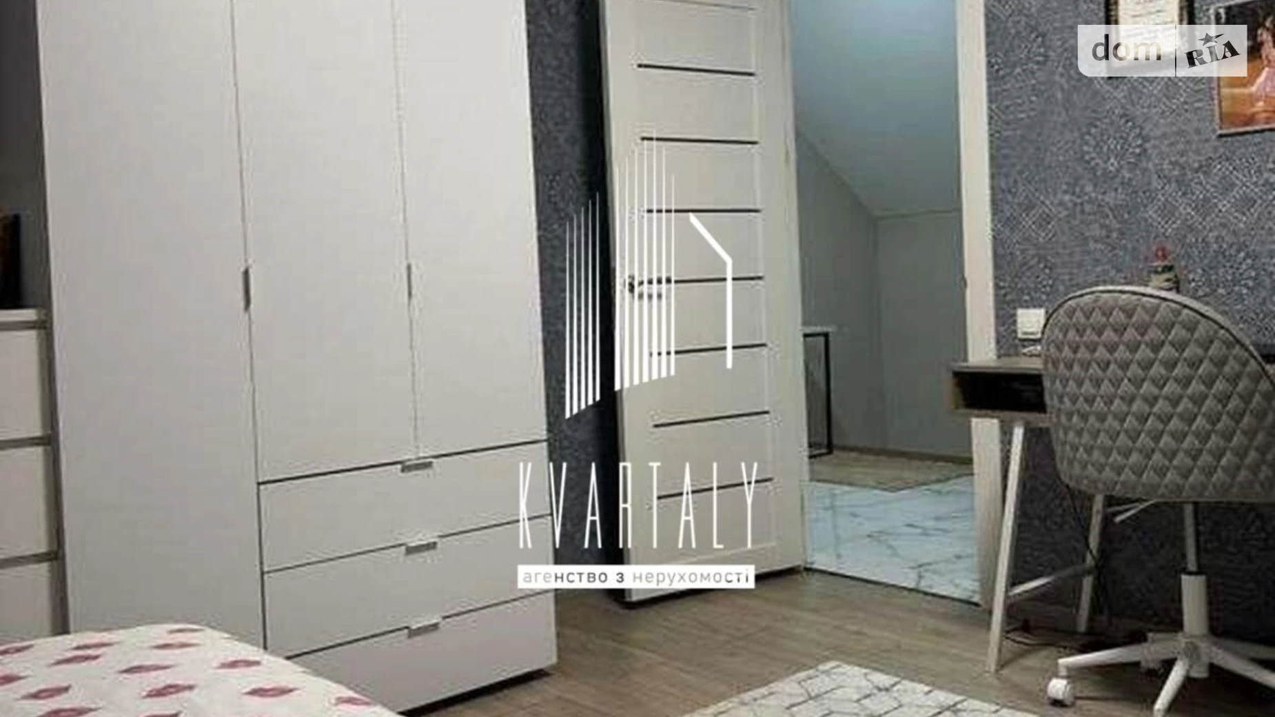 Продается дом на 2 этажа 125 кв. м с гаражом, цена: 155000 $ - фото 4