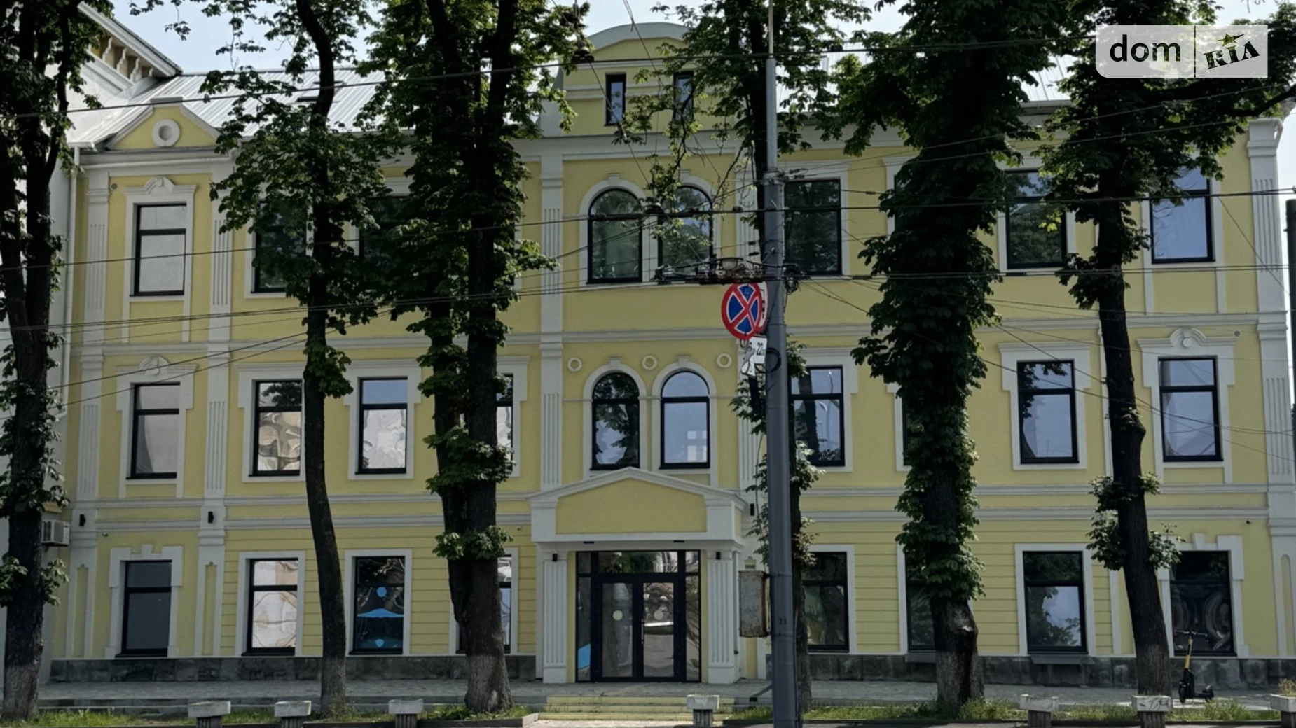 Сдается в аренду офис 100 кв. м в бизнес-центре, цена: 1000 € - фото 4