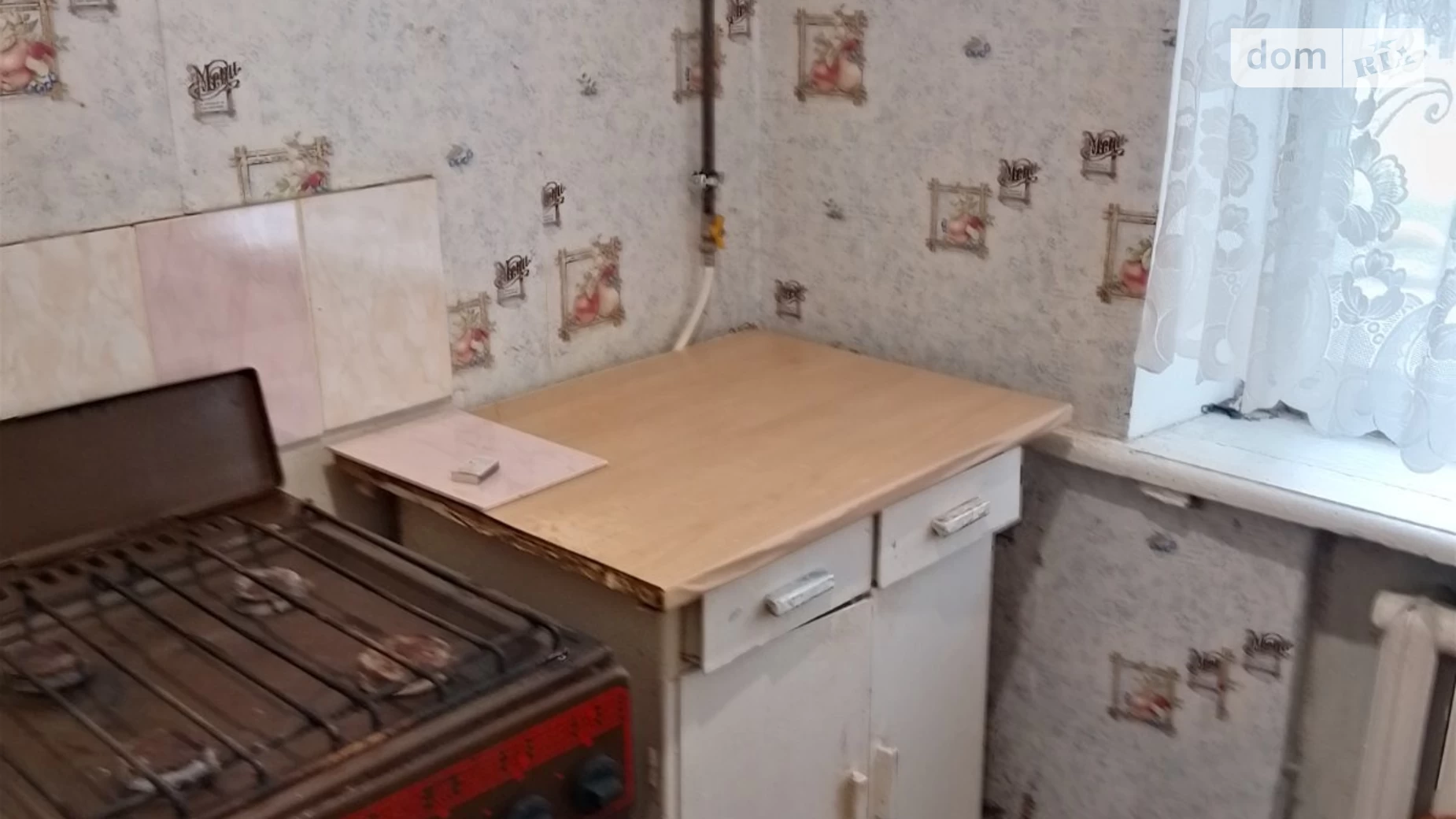 Сдается в аренду 1-комнатная квартира 21 кв. м в Полтаве, ул. Навроцкого - фото 5