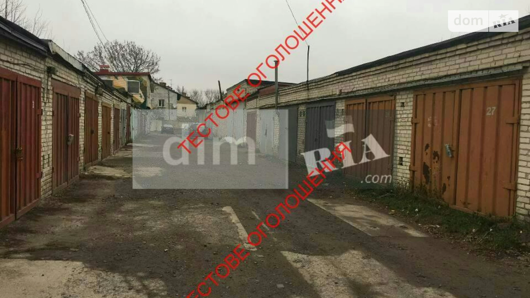 Продається 1-кімнатна квартира 21 кв. м у Харкові, вул. Лозівська, 5 - фото 5