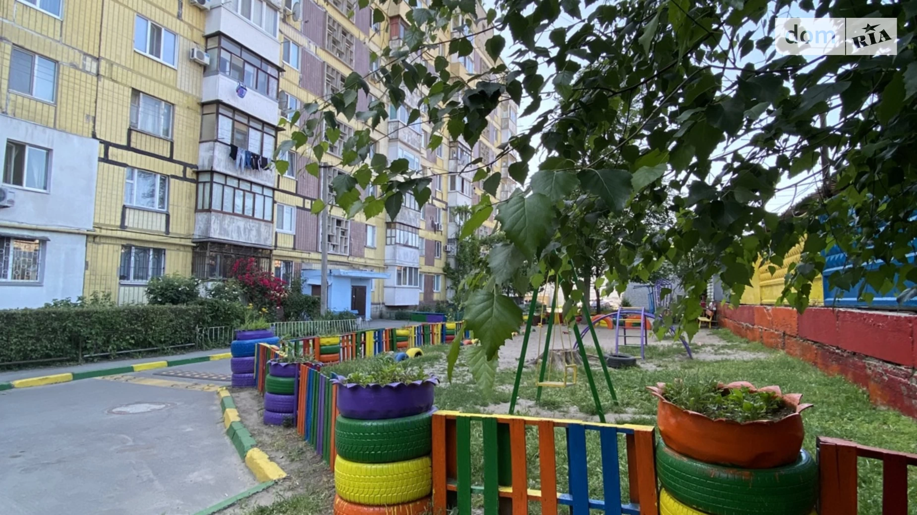 Продается 2-комнатная квартира 49.5 кв. м в Днепре, ул. Янгеля Академика - фото 2