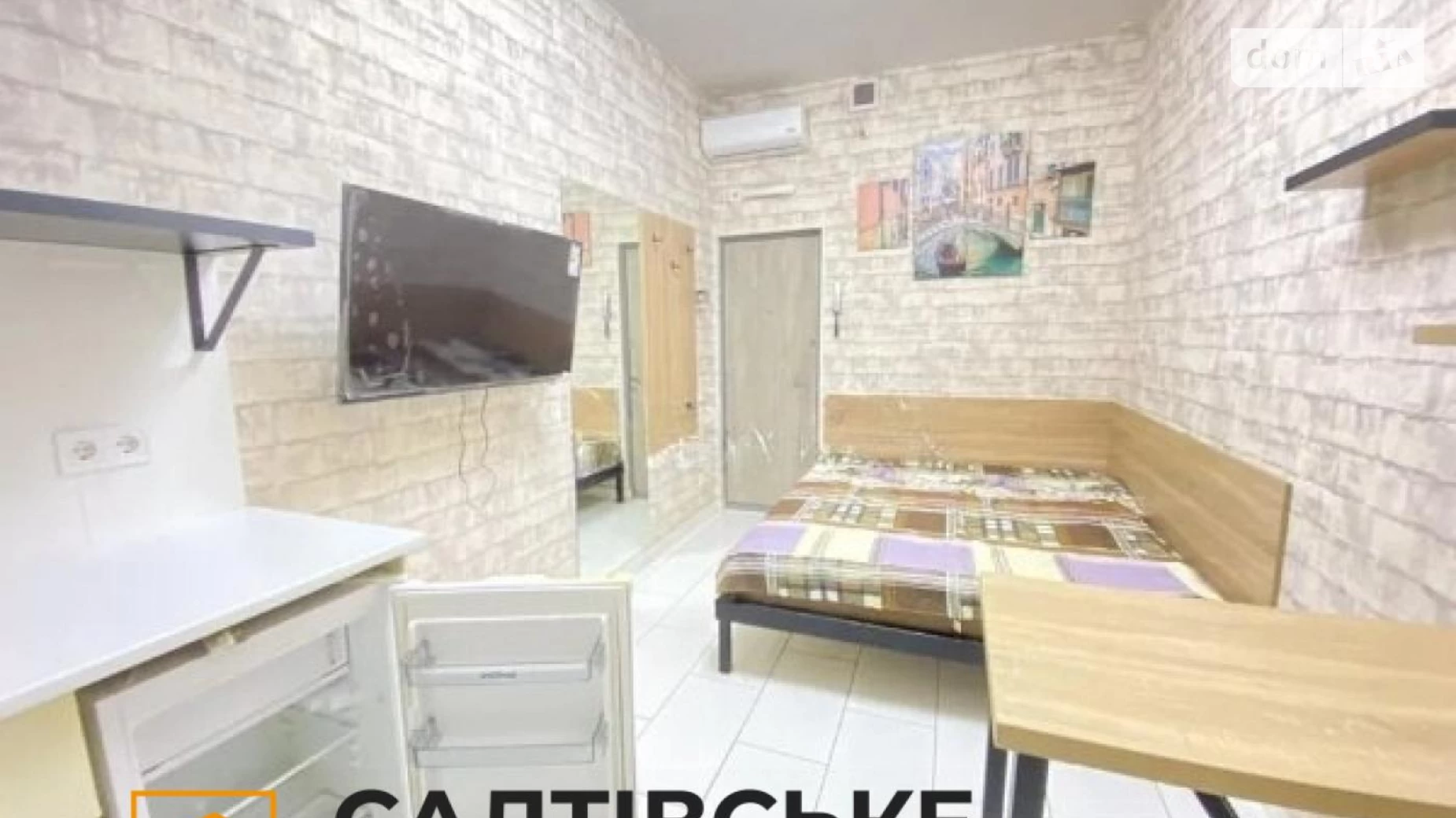 Продається 1-кімнатна квартира 12 кв. м у Харкові, в'їзд Шевченківський, 30 - фото 4