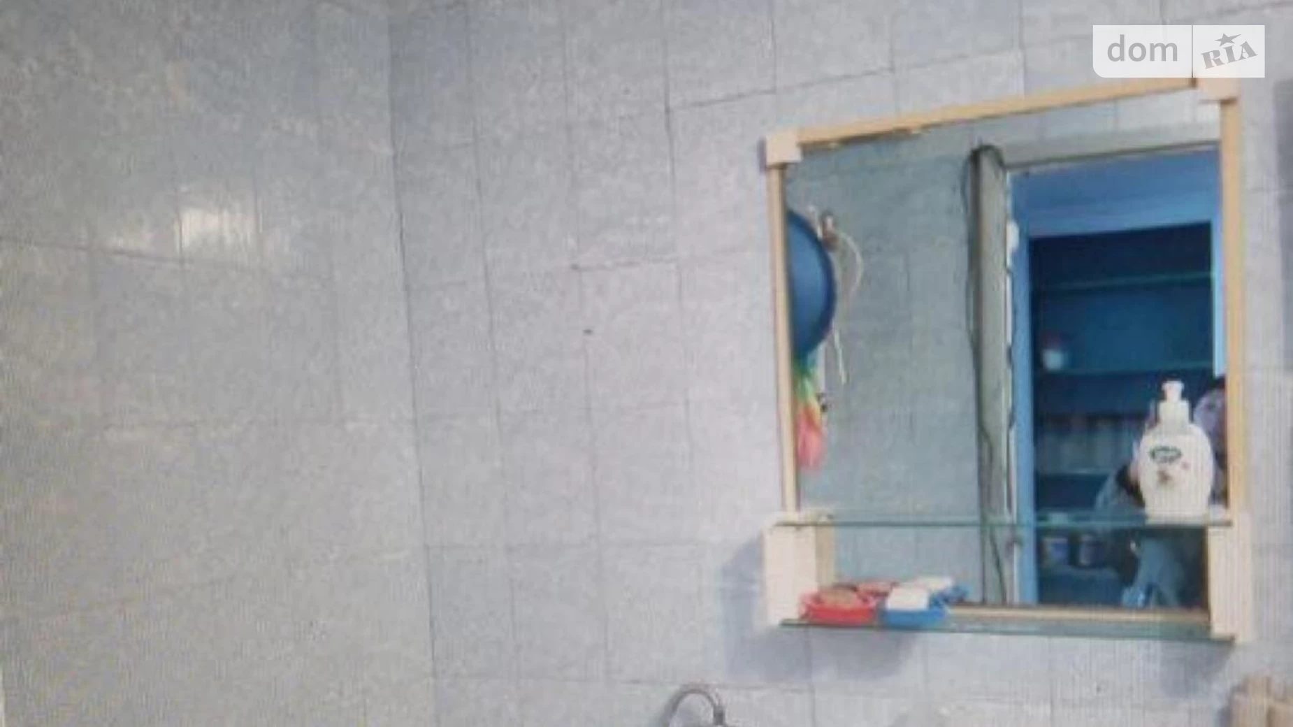 Продається 1-кімнатна квартира 33 кв. м у Харкові, вул. Академіка Павлова, 132 - фото 5