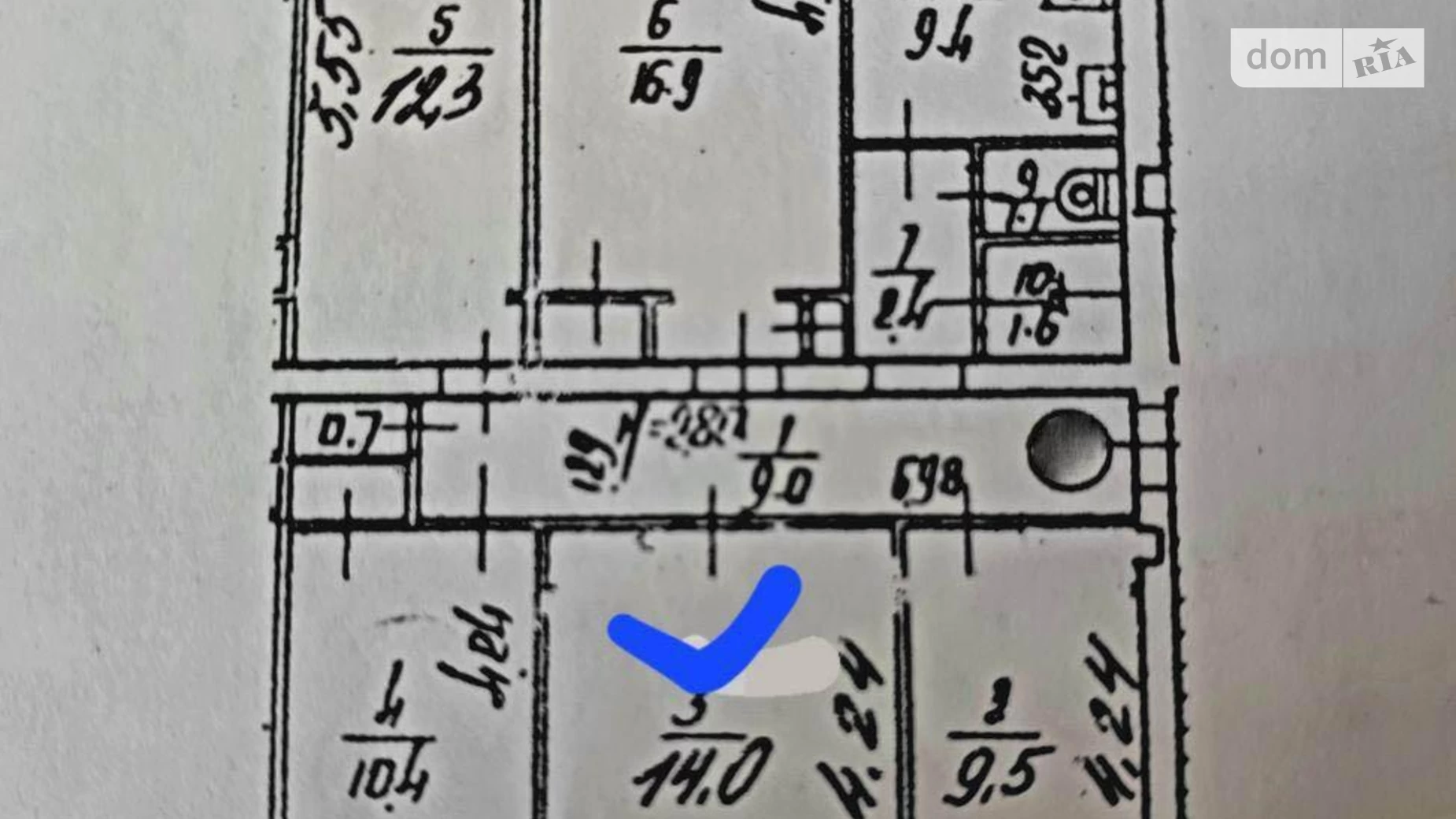 Продается комната 19 кв. м в Киеве, цена: 17000 $ - фото 4