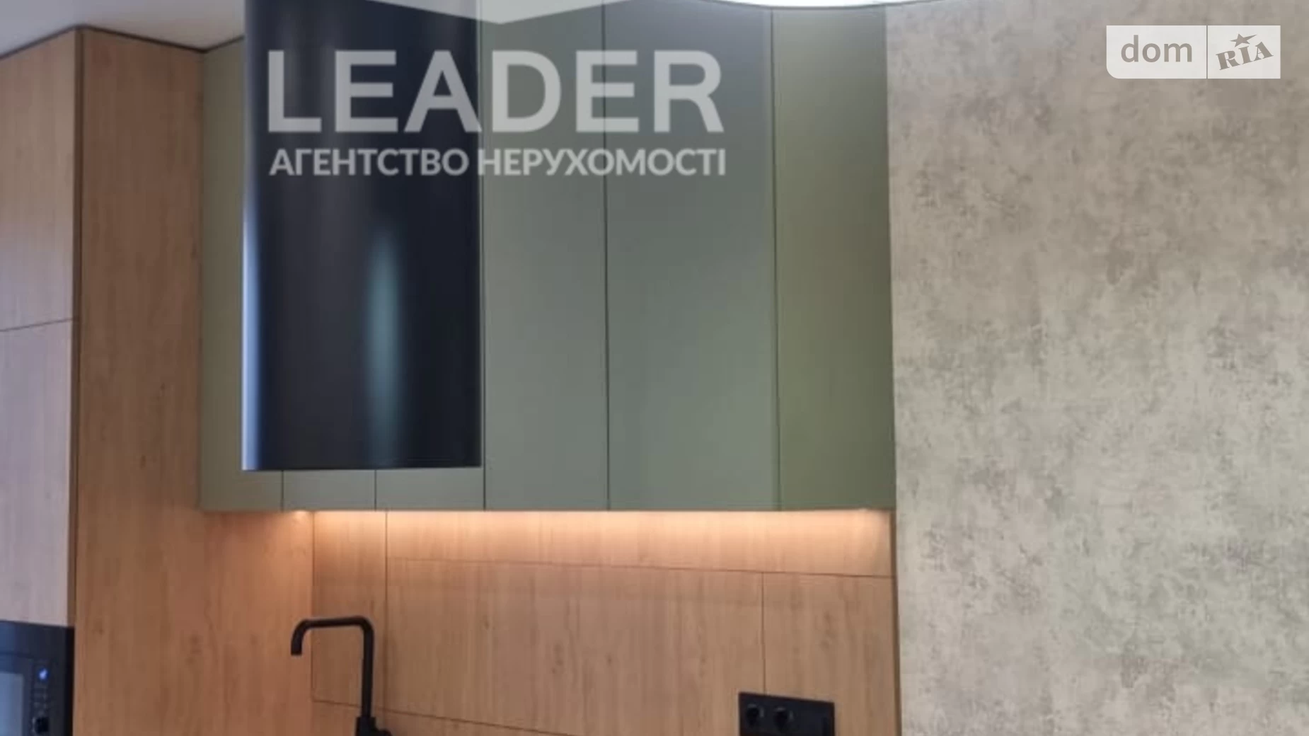 Продается 1-комнатная квартира 45 кв. м в Виннице, ул. Праведников мира(Максимовича), 21 - фото 5