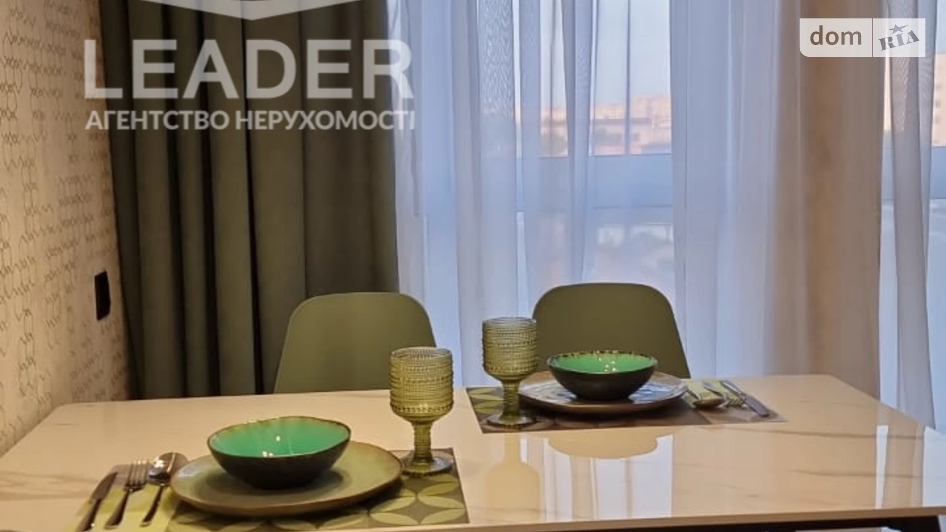 Продается 1-комнатная квартира 45 кв. м в Виннице, ул. Праведников мира(Максимовича), 21 - фото 3