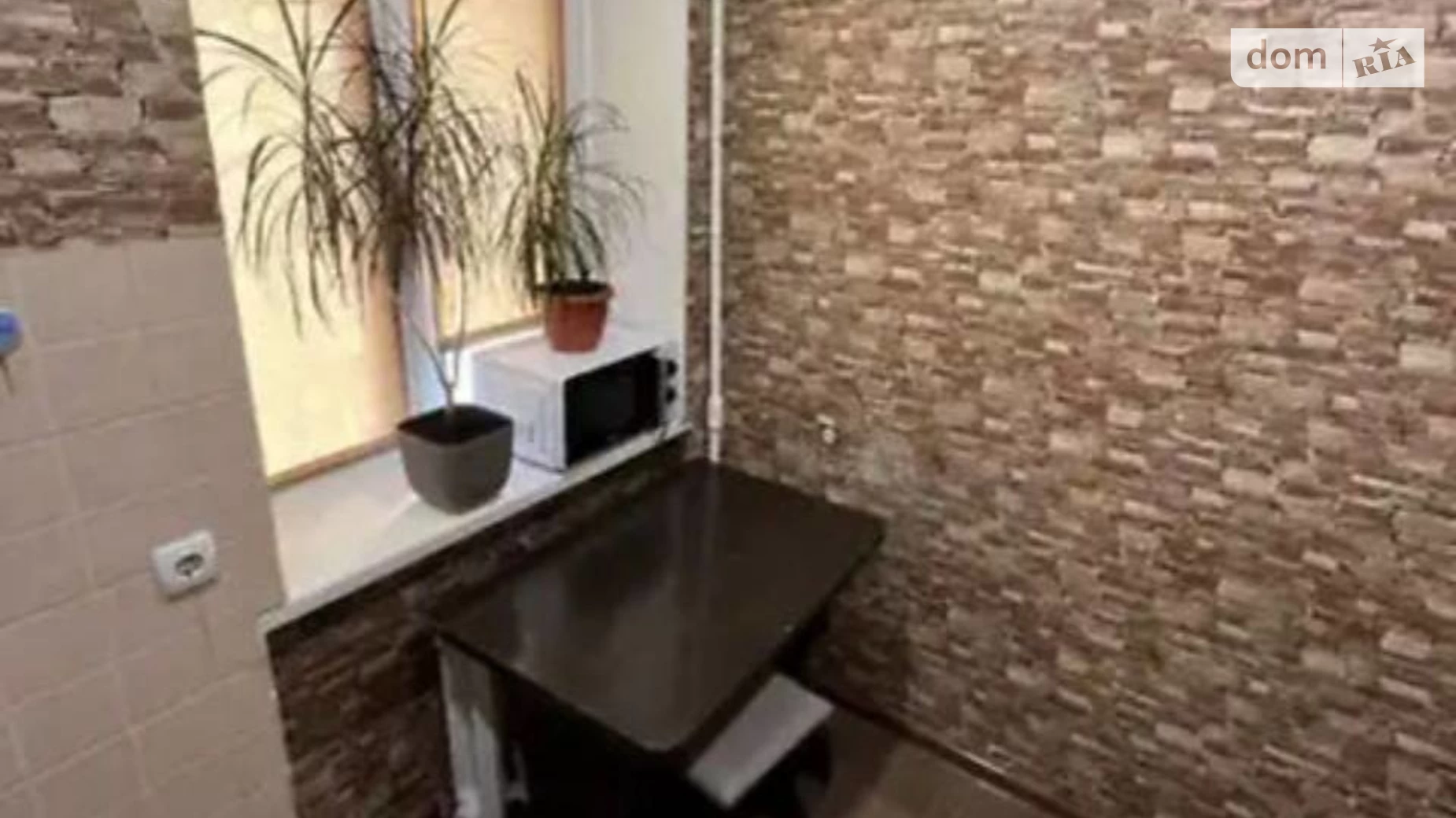 Продается 2-комнатная квартира 45 кв. м в Днепре, просп. Леси Украинки(Пушкина) - фото 4